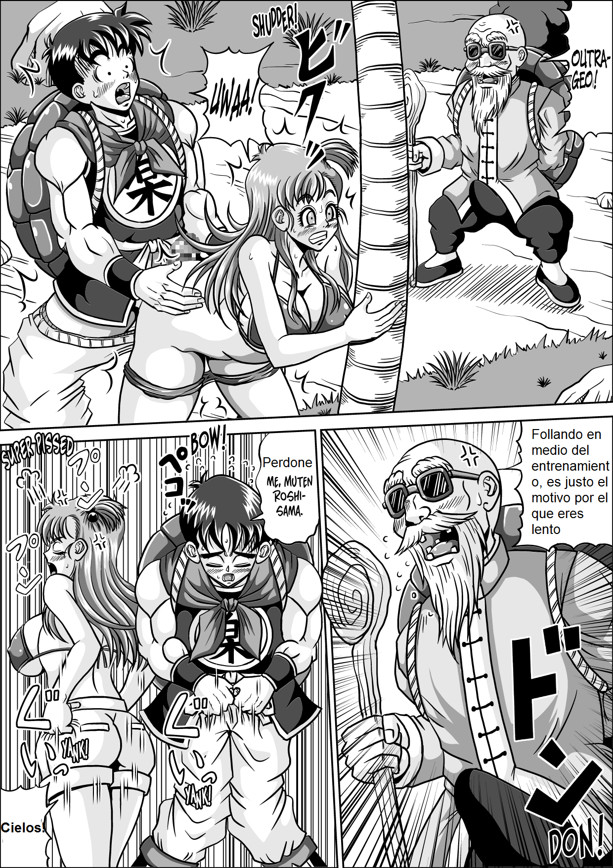 Shugyou 6