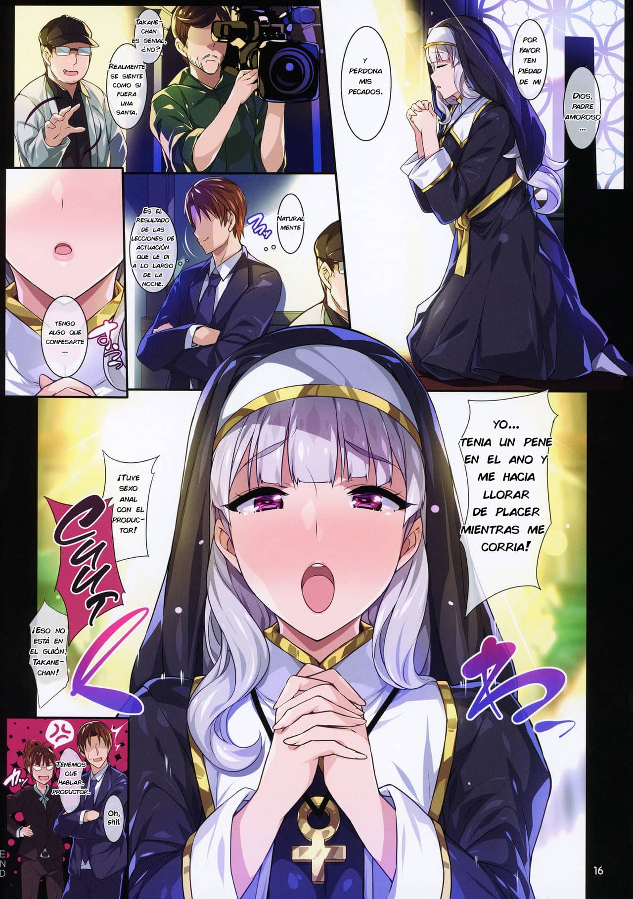 SisterTakane 16