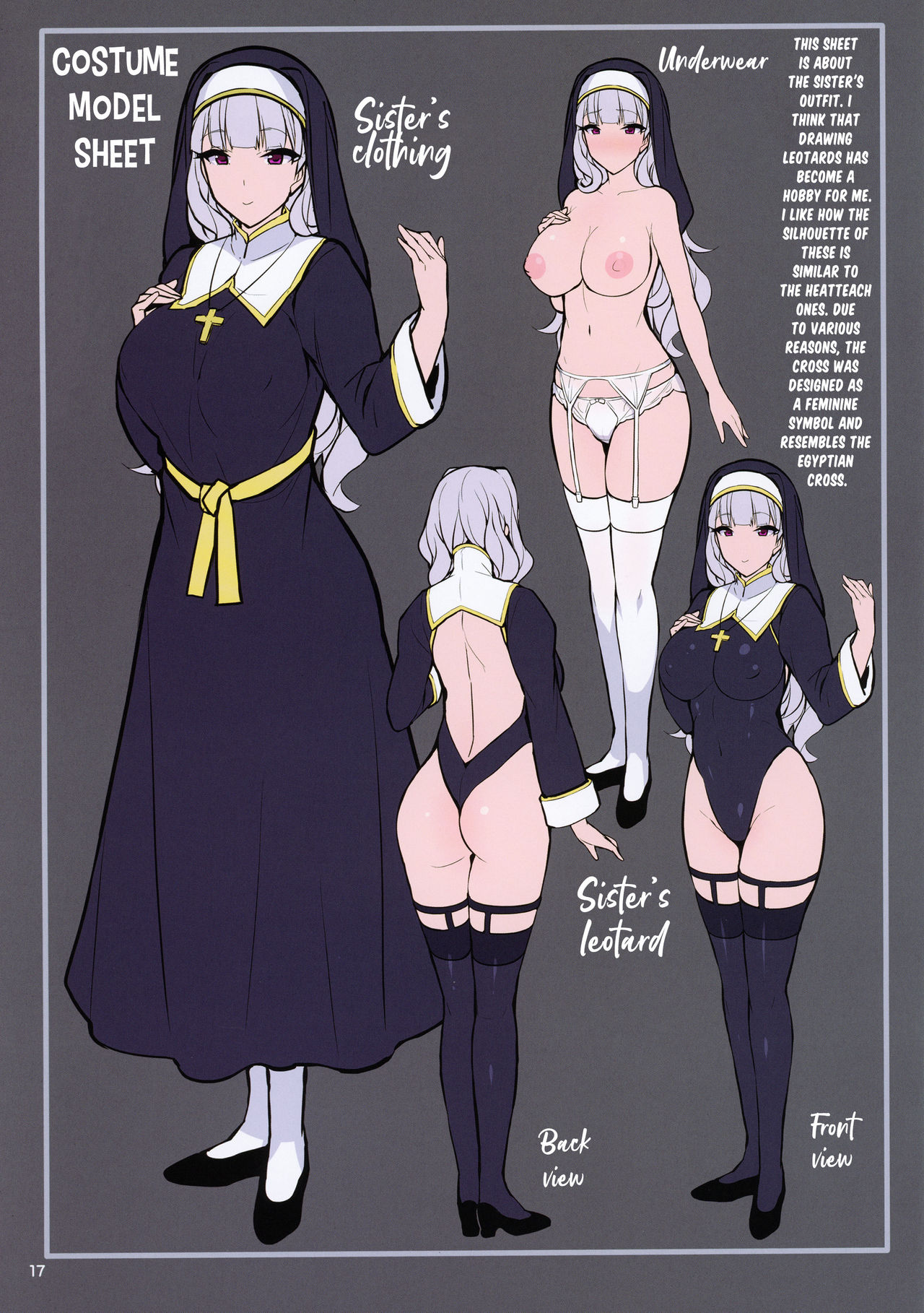 SisterTakane 17