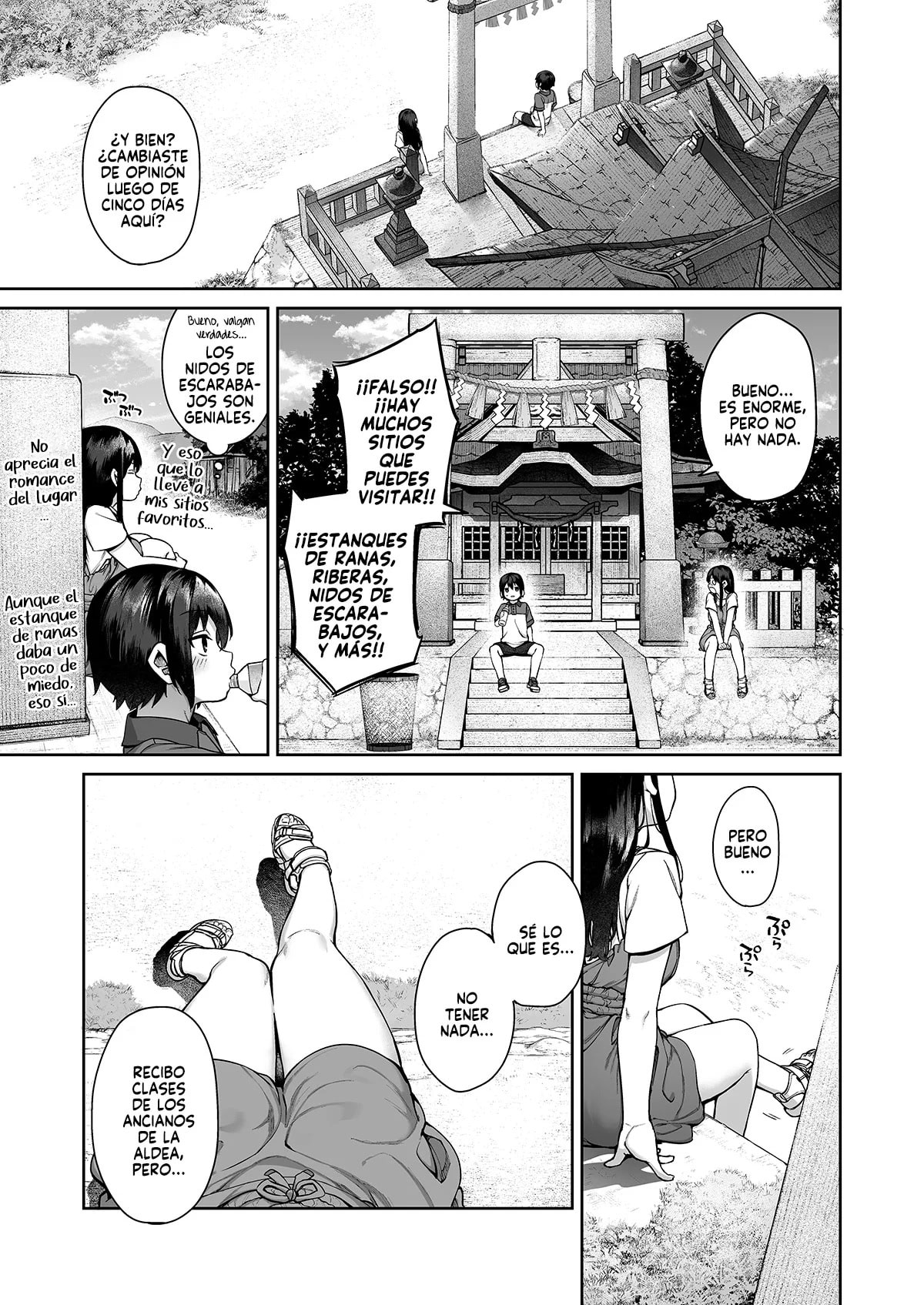 Tamabon Growing In The Summer 012