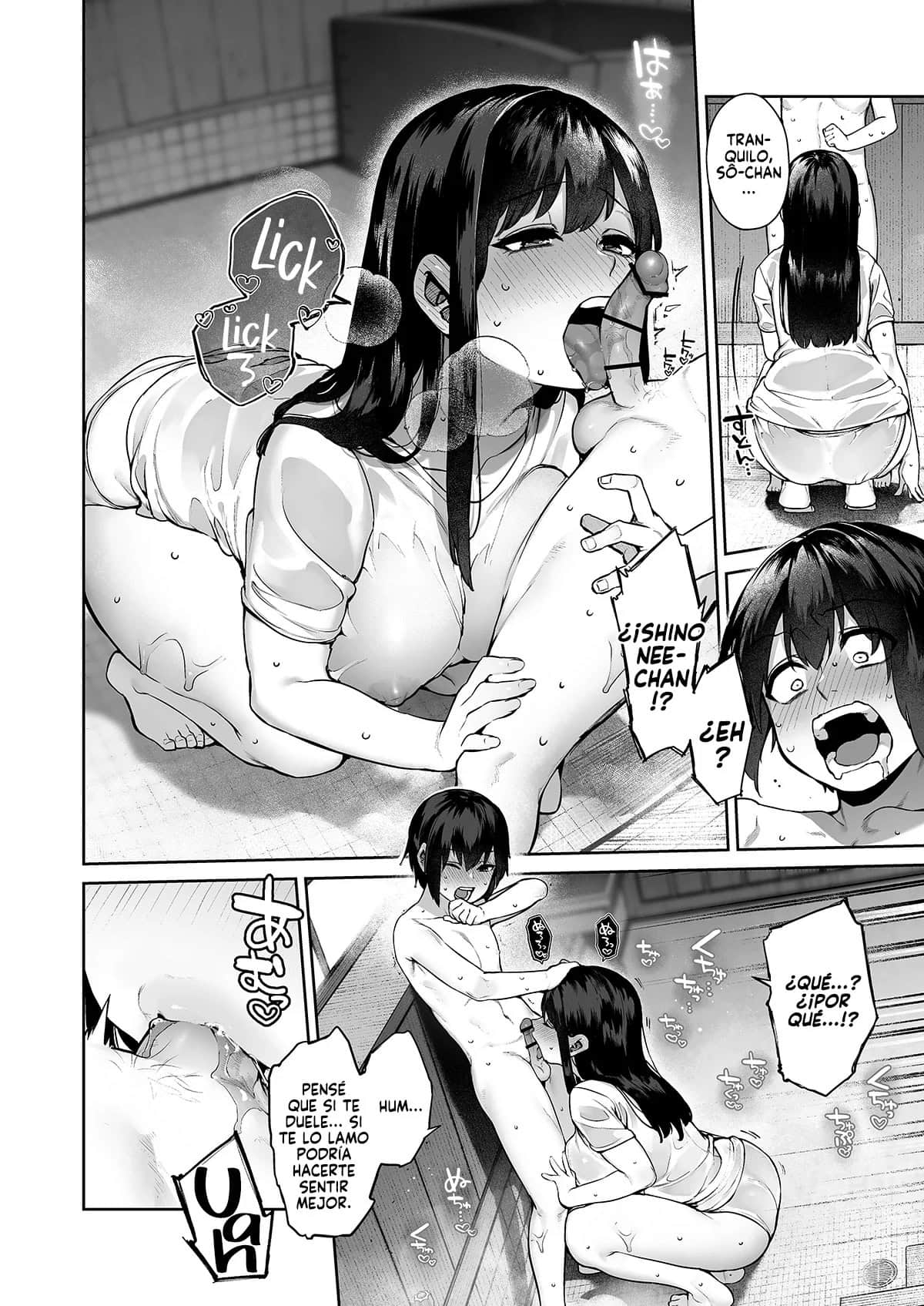 Tamabon Growing In The Summer 021