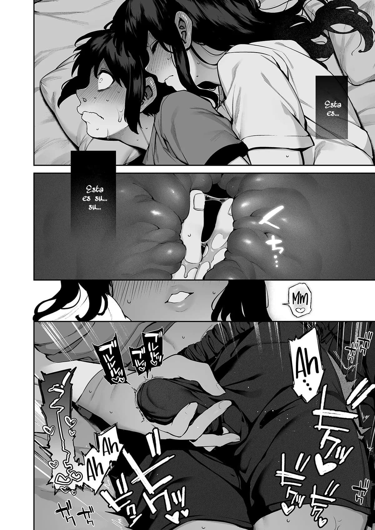 Tamabon Growing In The Summer 033