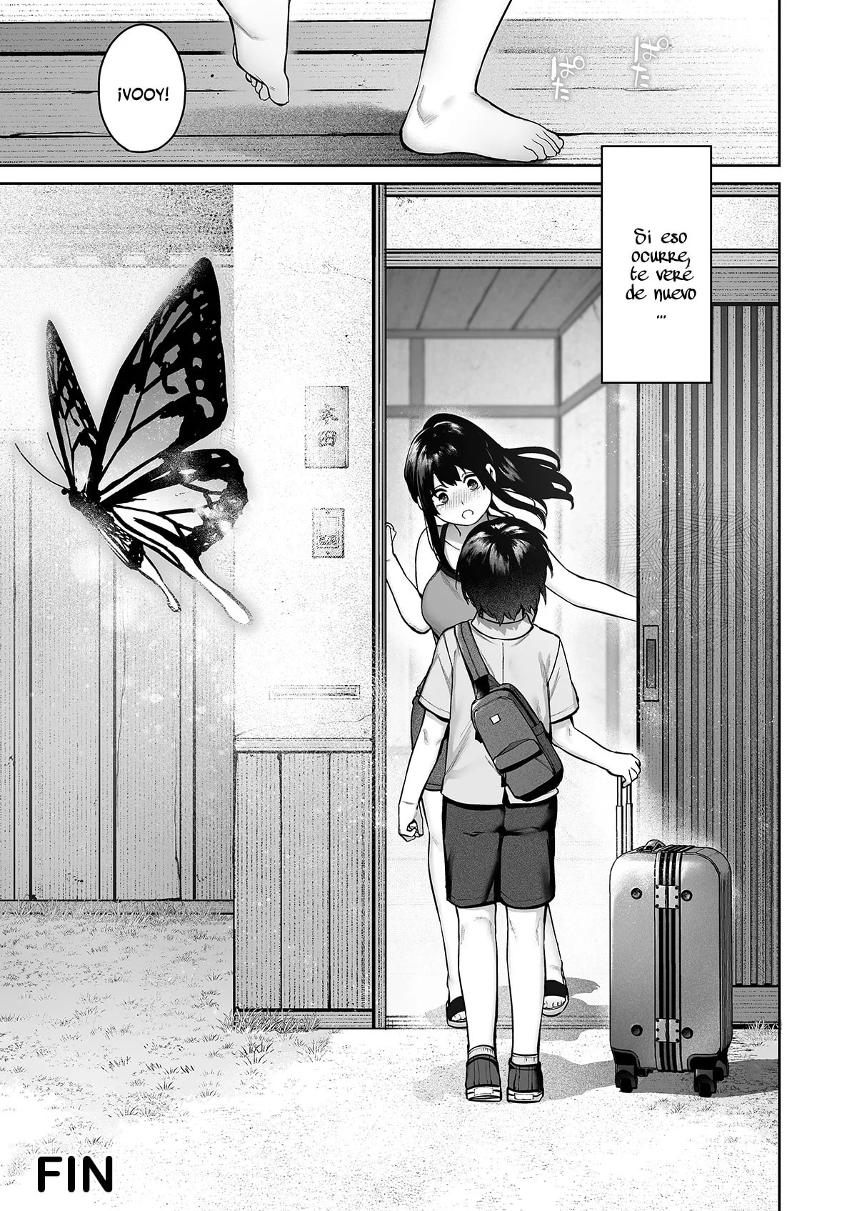 Tamabon Growing In The Summer 085