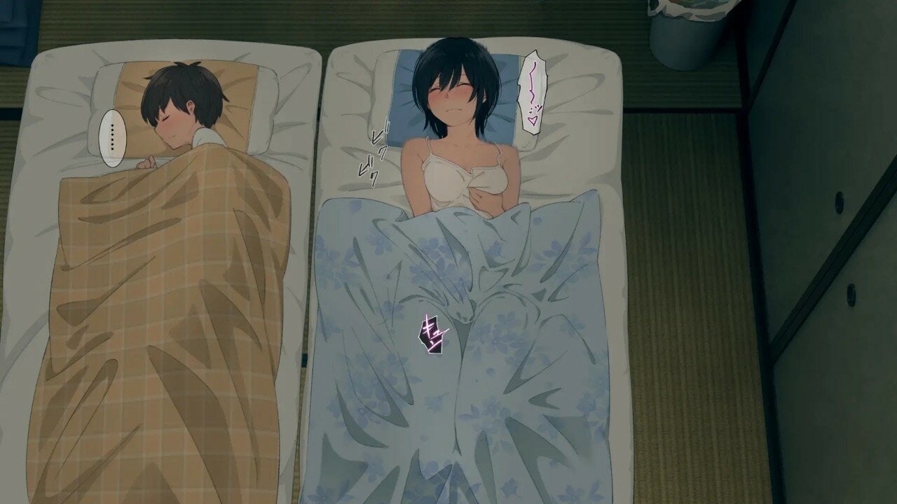 Una linda Onee chan que cuida de su numerosa familia 053