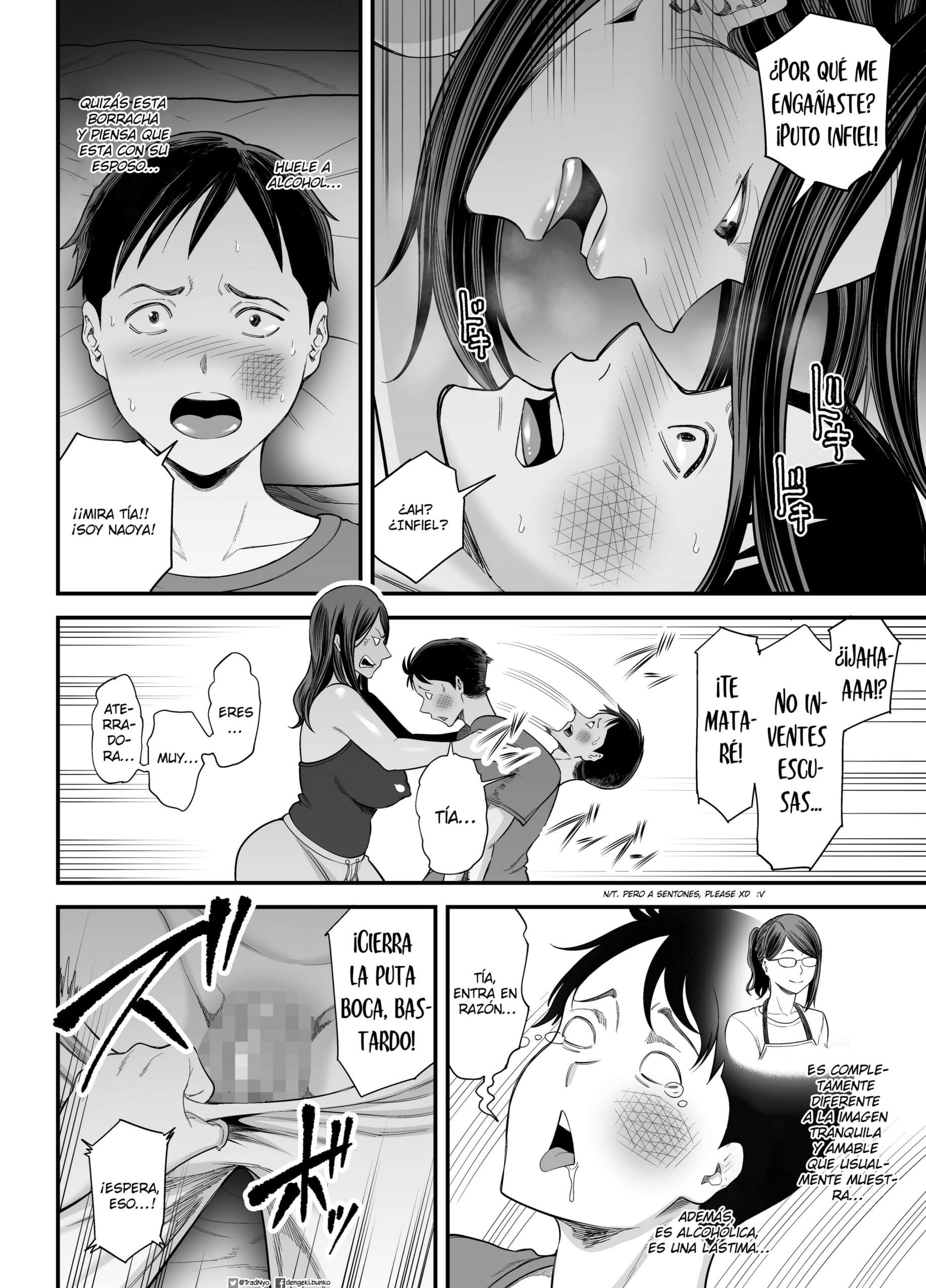 Ura Meshiya Maccha Neji Okaa san no Dekajiri ga Erosugite 2 025 scaled