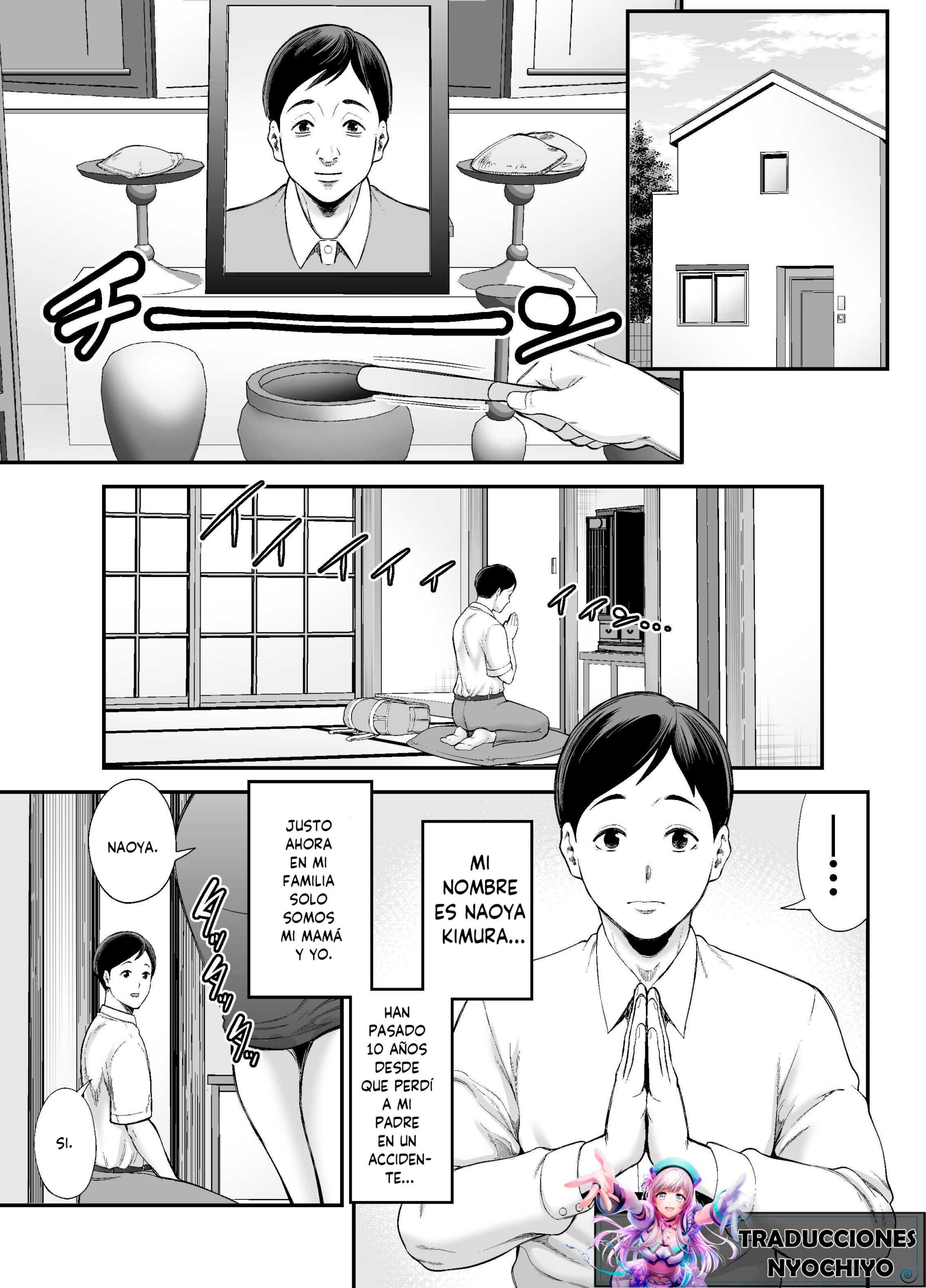 Ura Meshiya Maccha Neji Okaa san no Dekajiri ga Erosugite 02 scaled