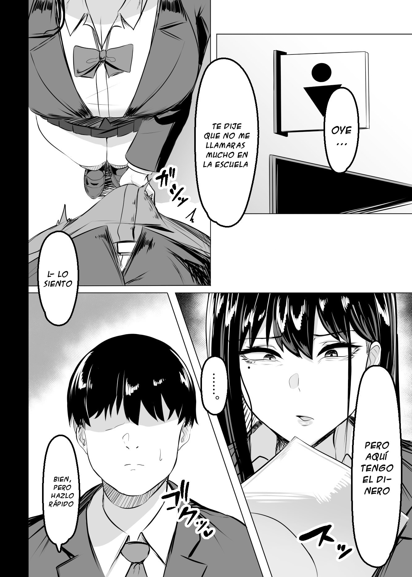 Usonoki Tsukunendo Ore no Class no Chichi Gal 00003