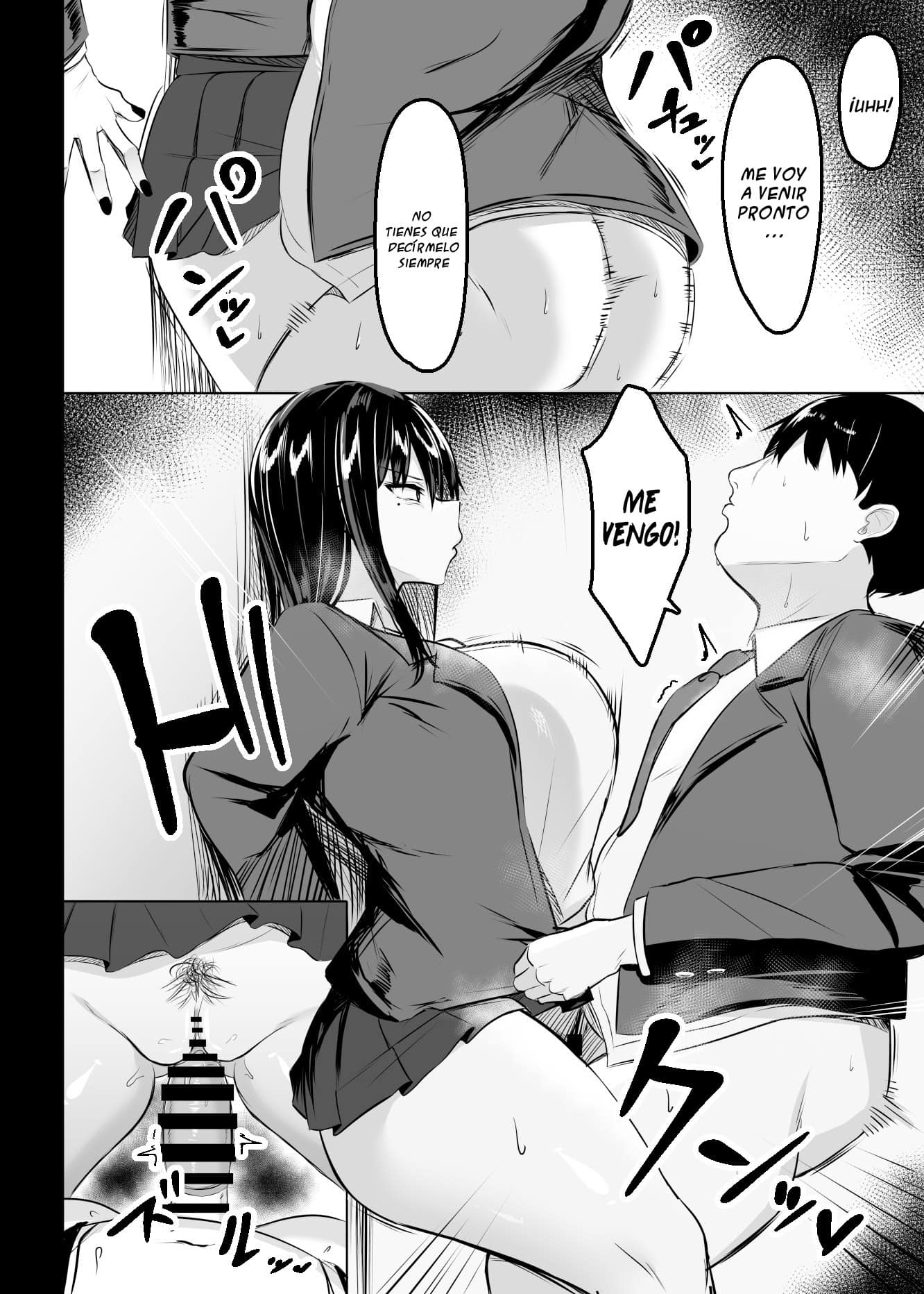 Usonoki Tsukunendo Ore no Class no Chichi Gal 00005