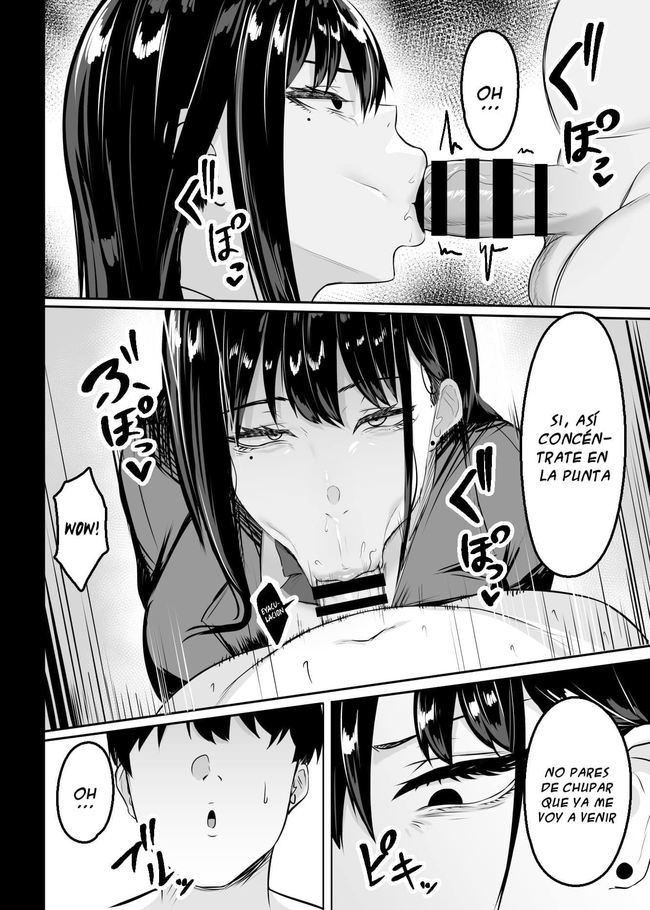 Usonoki Tsukunendo Ore no Class no Chichi Gal 00015