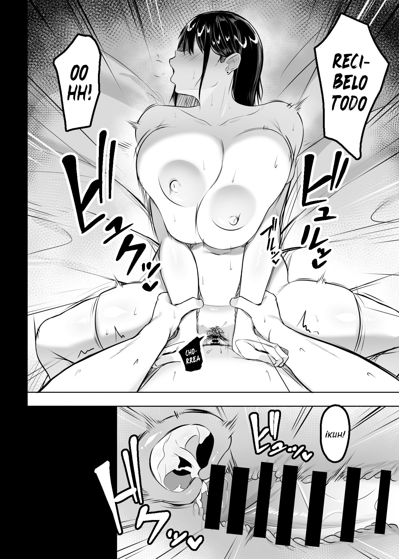 Usonoki Tsukunendo Ore no Class no Chichi Gal 00029