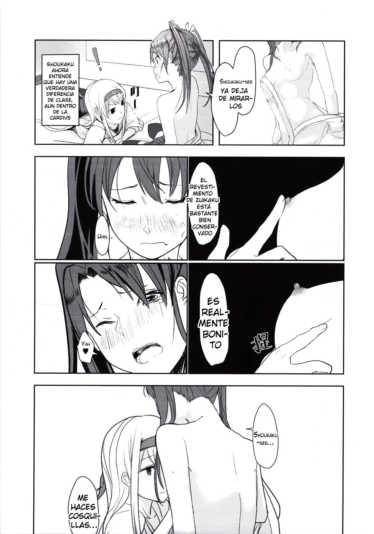 Ustilago Nuda Nuda Kouun no Megami ga Tsuiteiru KanColle Hentai 1 12