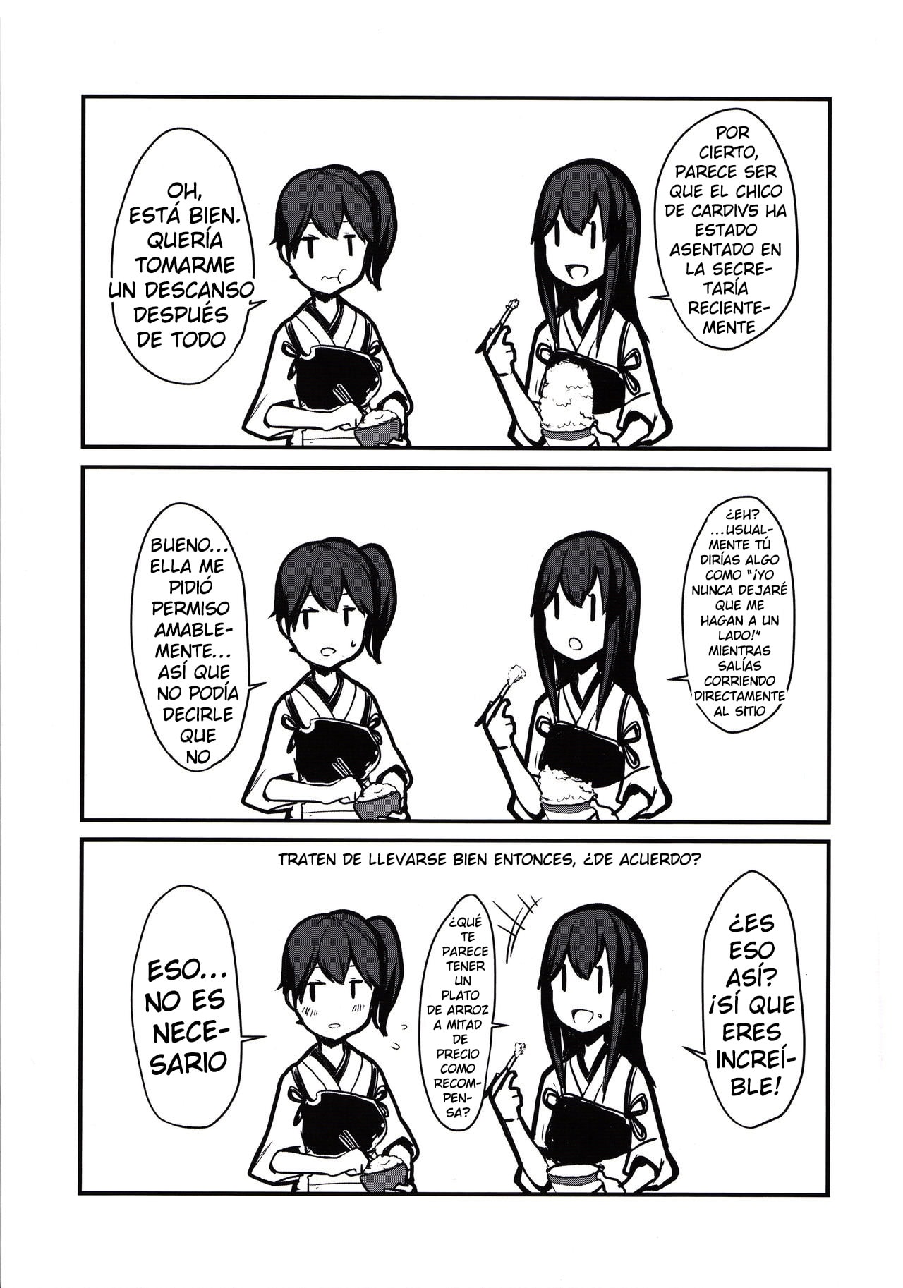 Ustilago Nuda Nuda Kouun no Megami ga Tsuiteiru KanColle Hentai 1 24