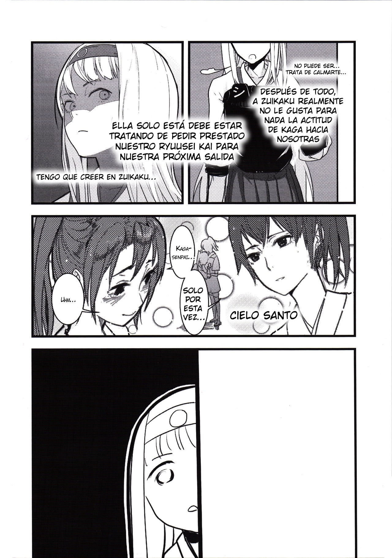 Ustilago Nuda Nuda Kouun no Megami ga Tsuiteiru KanColle Hentai 1 3