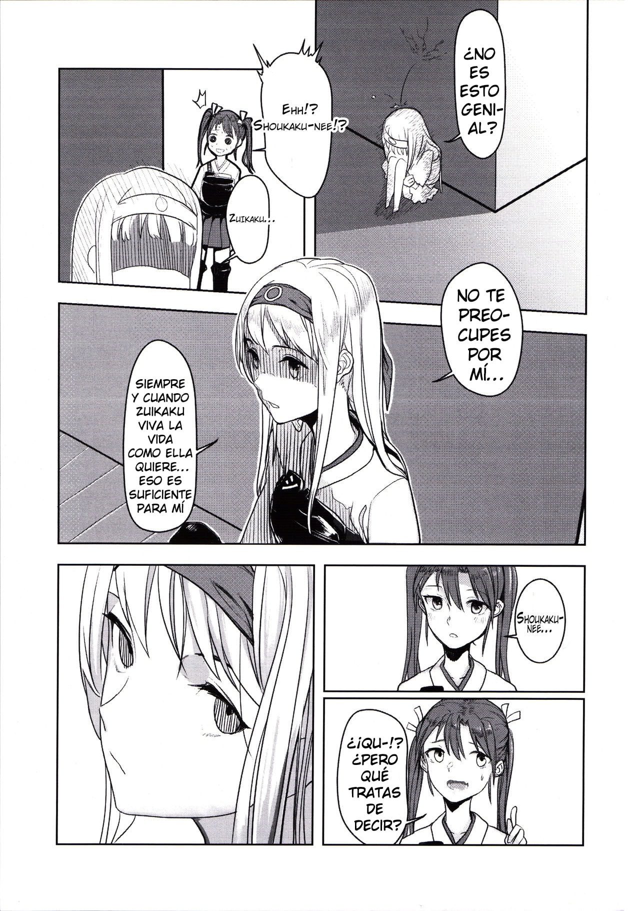 Ustilago Nuda Nuda Kouun no Megami ga Tsuiteiru KanColle Hentai 1 4