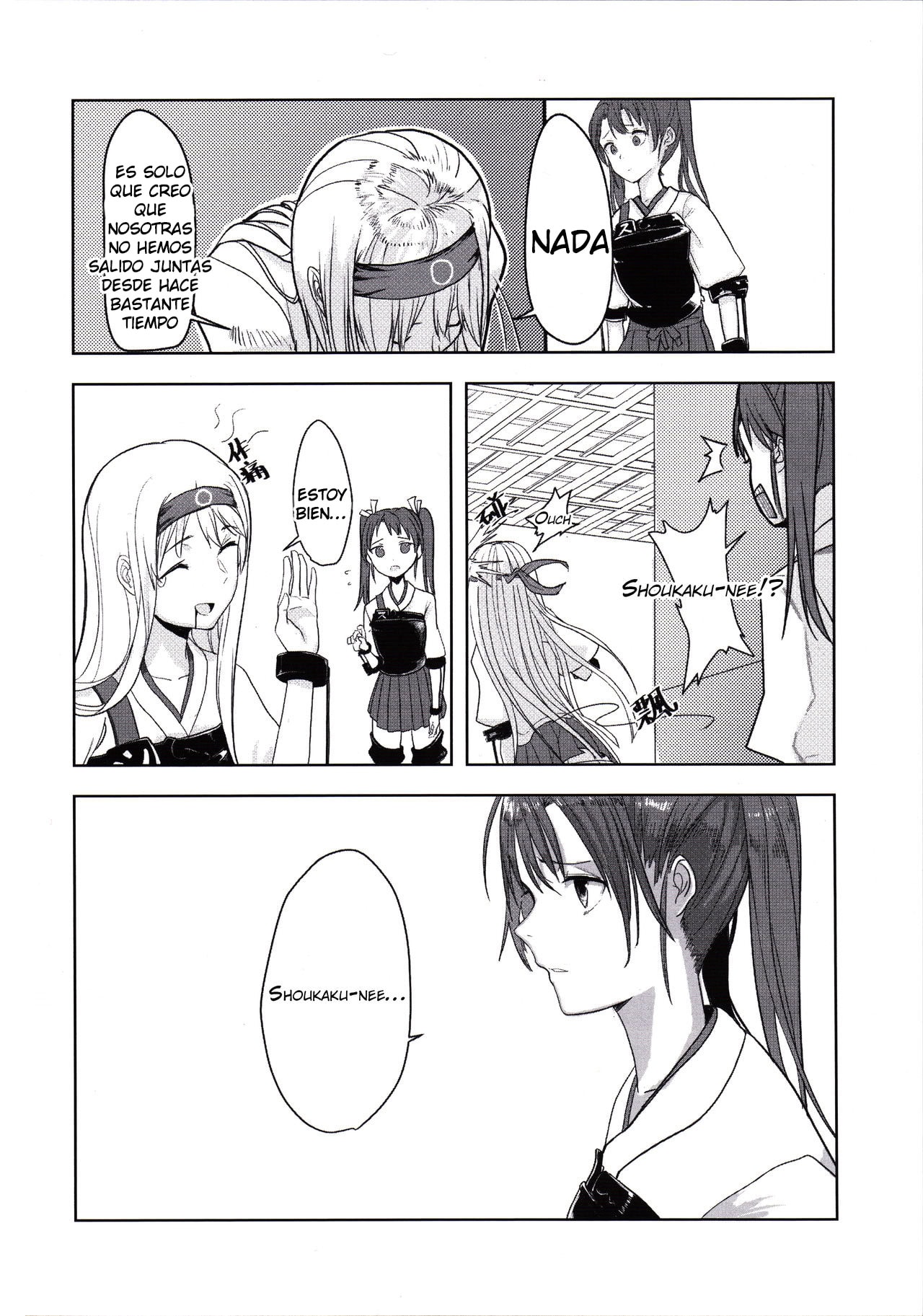 Ustilago Nuda Nuda Kouun no Megami ga Tsuiteiru KanColle Hentai 1 5