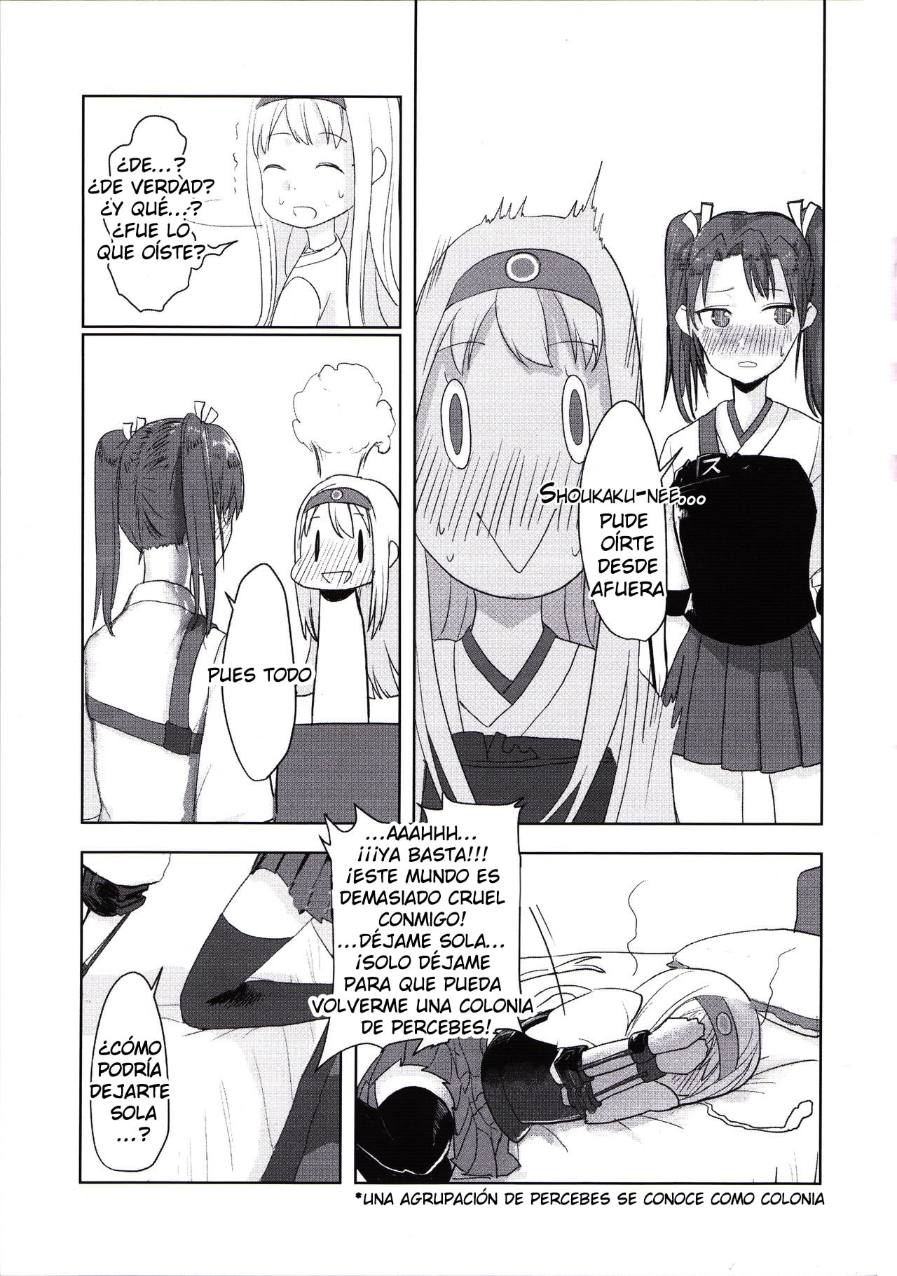 Ustilago Nuda Nuda Kouun no Megami ga Tsuiteiru KanColle Hentai 1 8