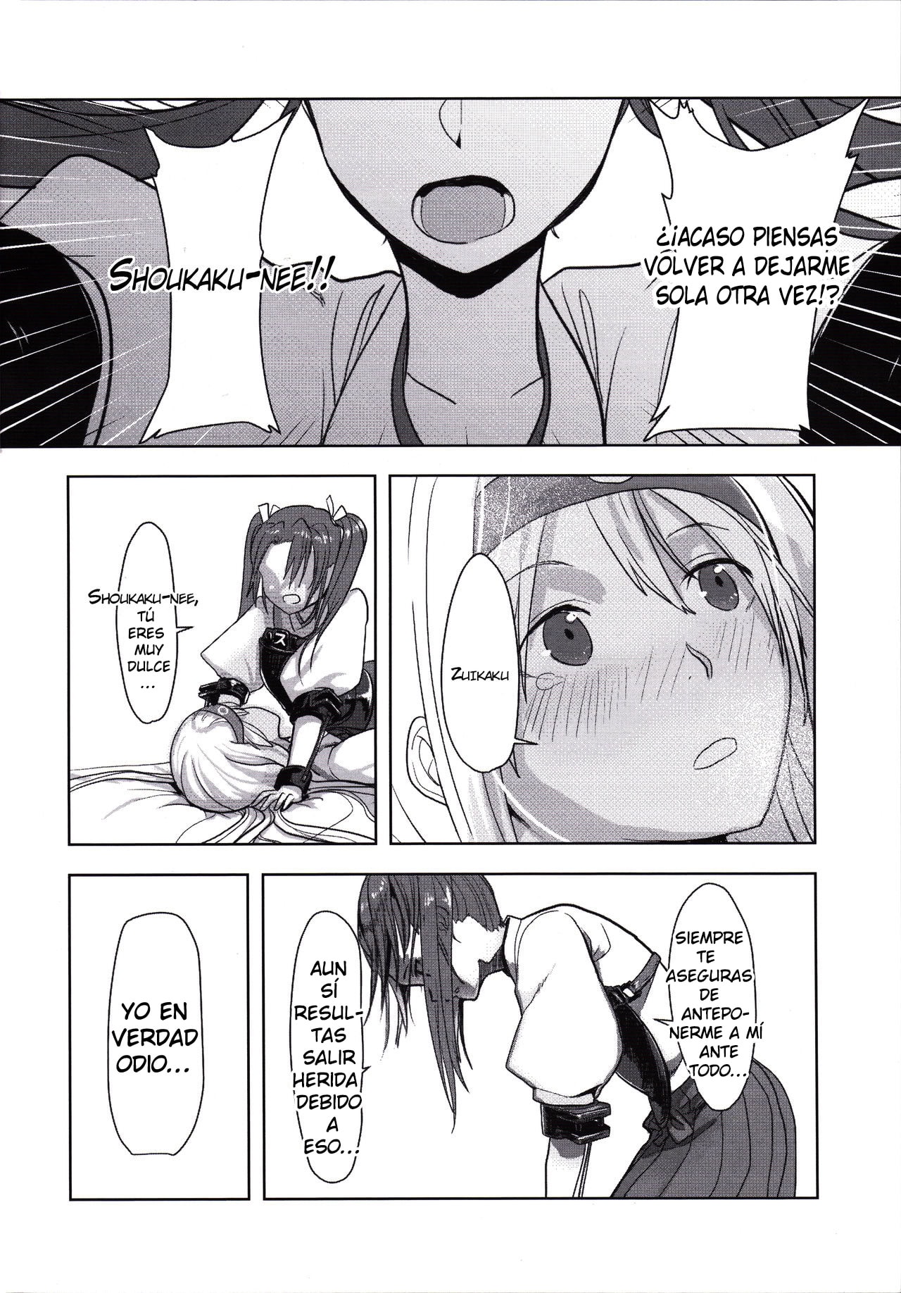 Ustilago Nuda Nuda Kouun no Megami ga Tsuiteiru KanColle Hentai 1 9