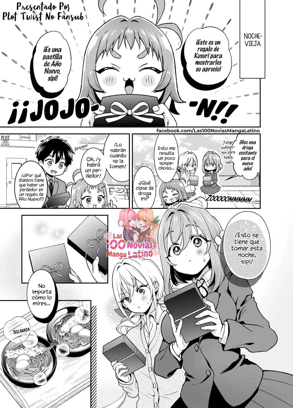 Yume no Tsuzuki Yumemiteeru Hakari to Karane to IchaLove H suru HON 02