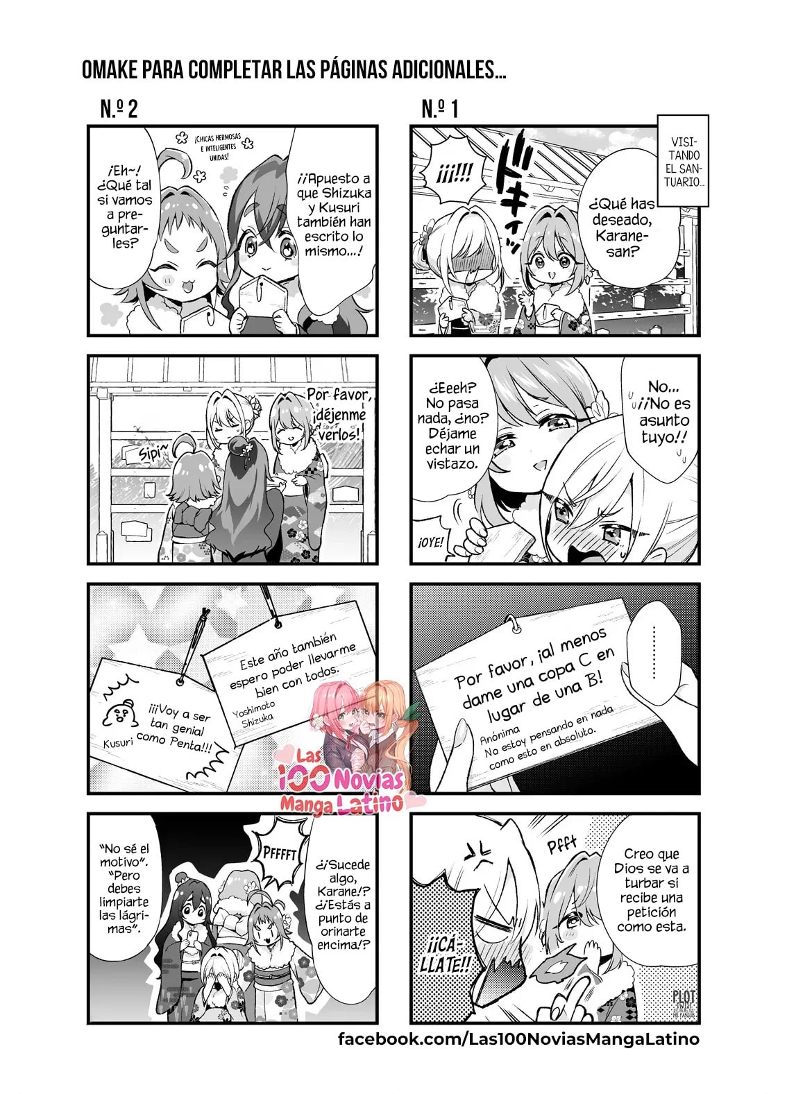 Yume no Tsuzuki Yumemiteeru Hakari to Karane to IchaLove H suru HON 27