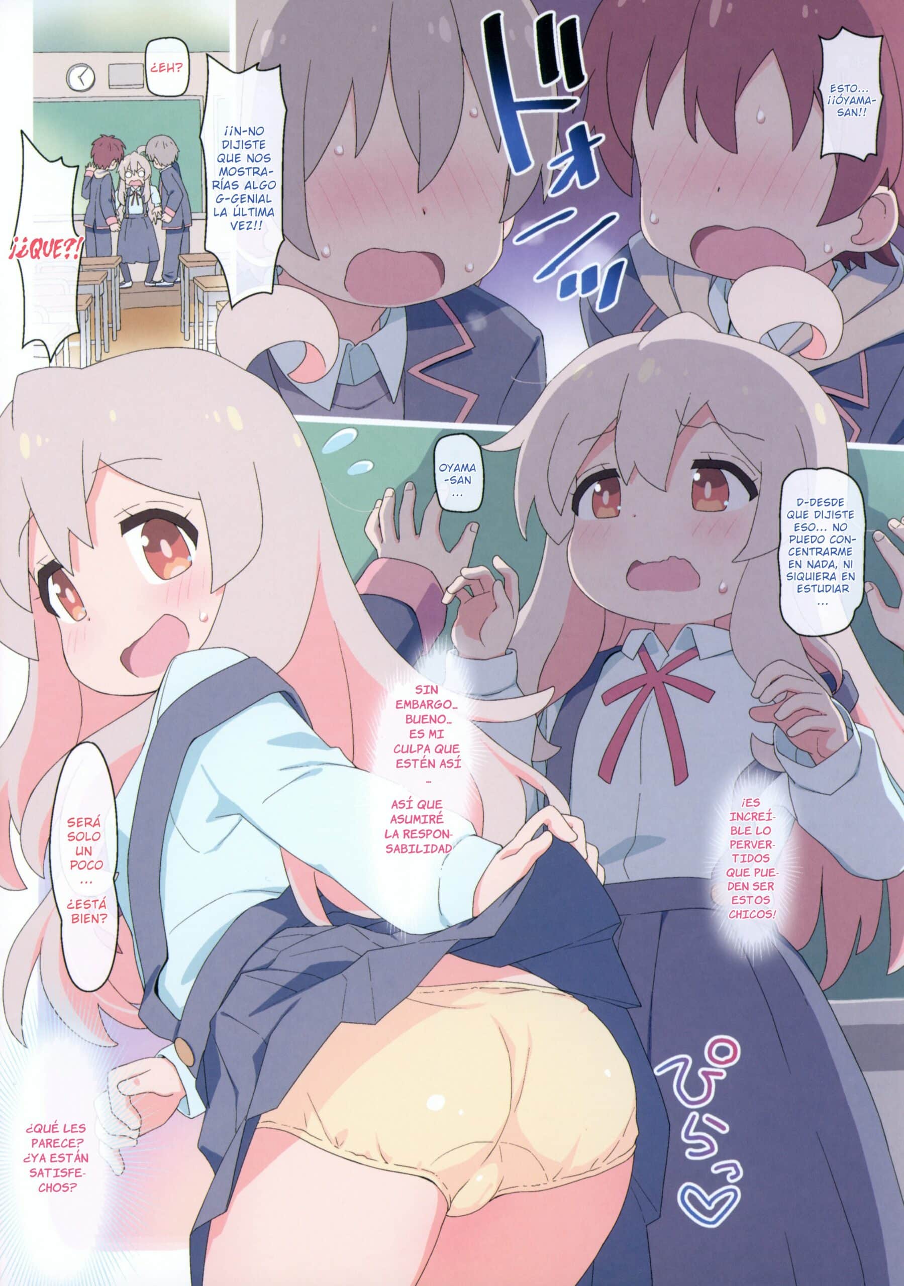 Yumesaki Annai Kairanban Hiro Hiroki Yappari Oyama ga Warui Junbi gou Onii chan wa Oshimai 02 scaled