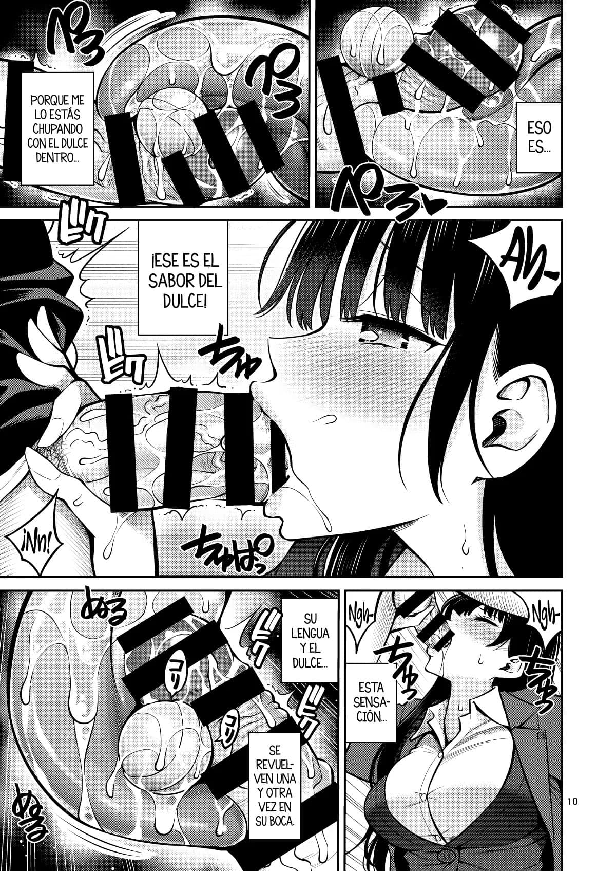 popochichi Yahiro Pochi Boku No Kokoro No Eroi Yatsu 011