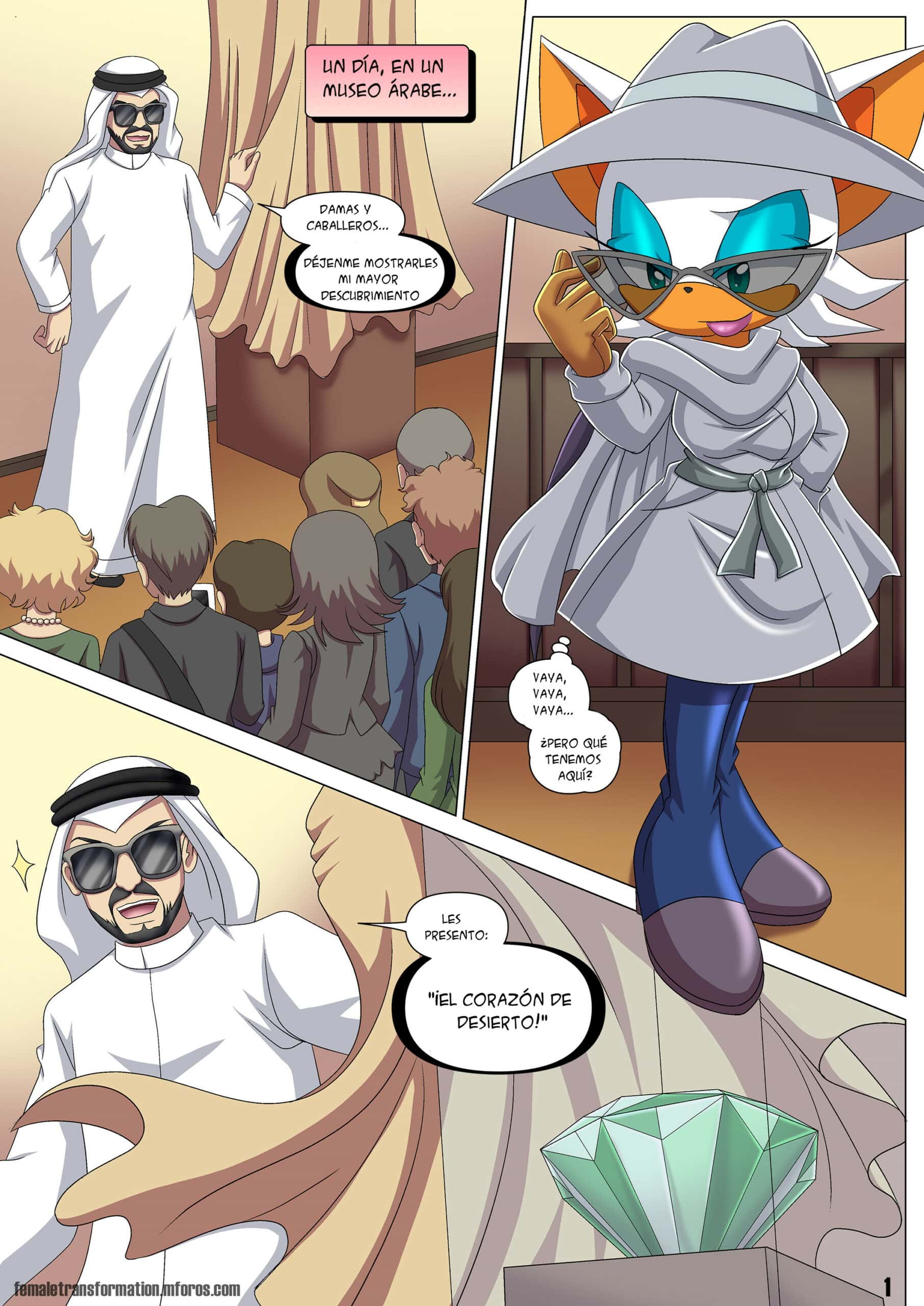 02 the werehog 2 2 scaled