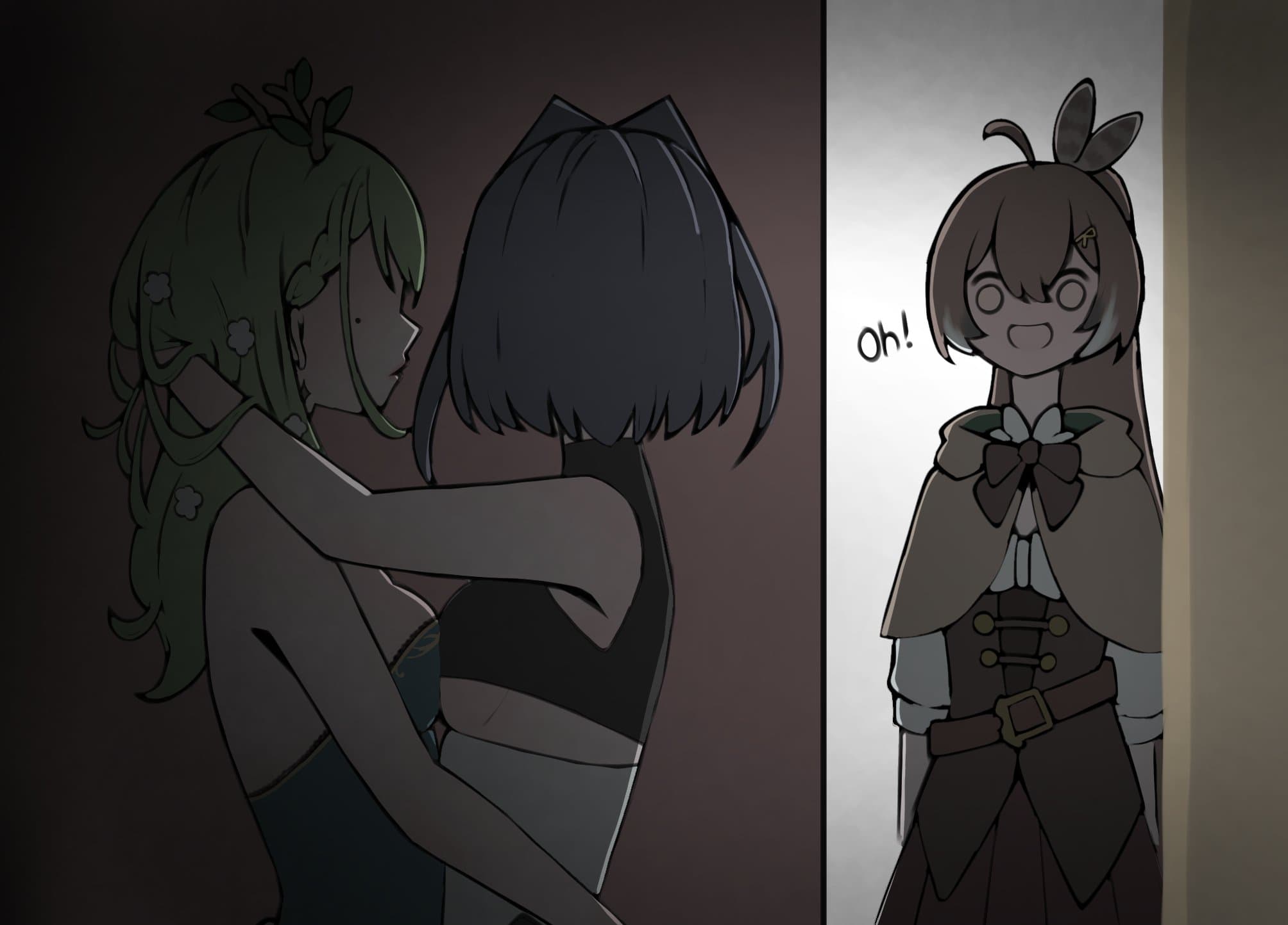 05 Cypher–Hololewd 1 21