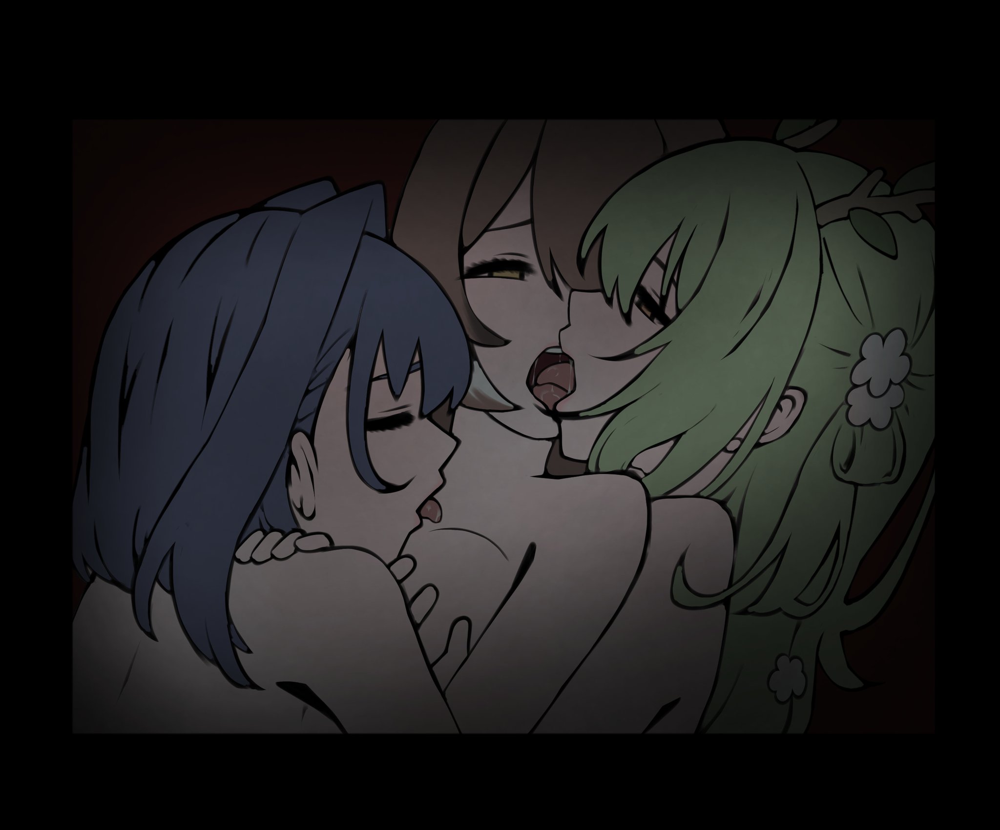 05 Cypher–Hololewd 1 22