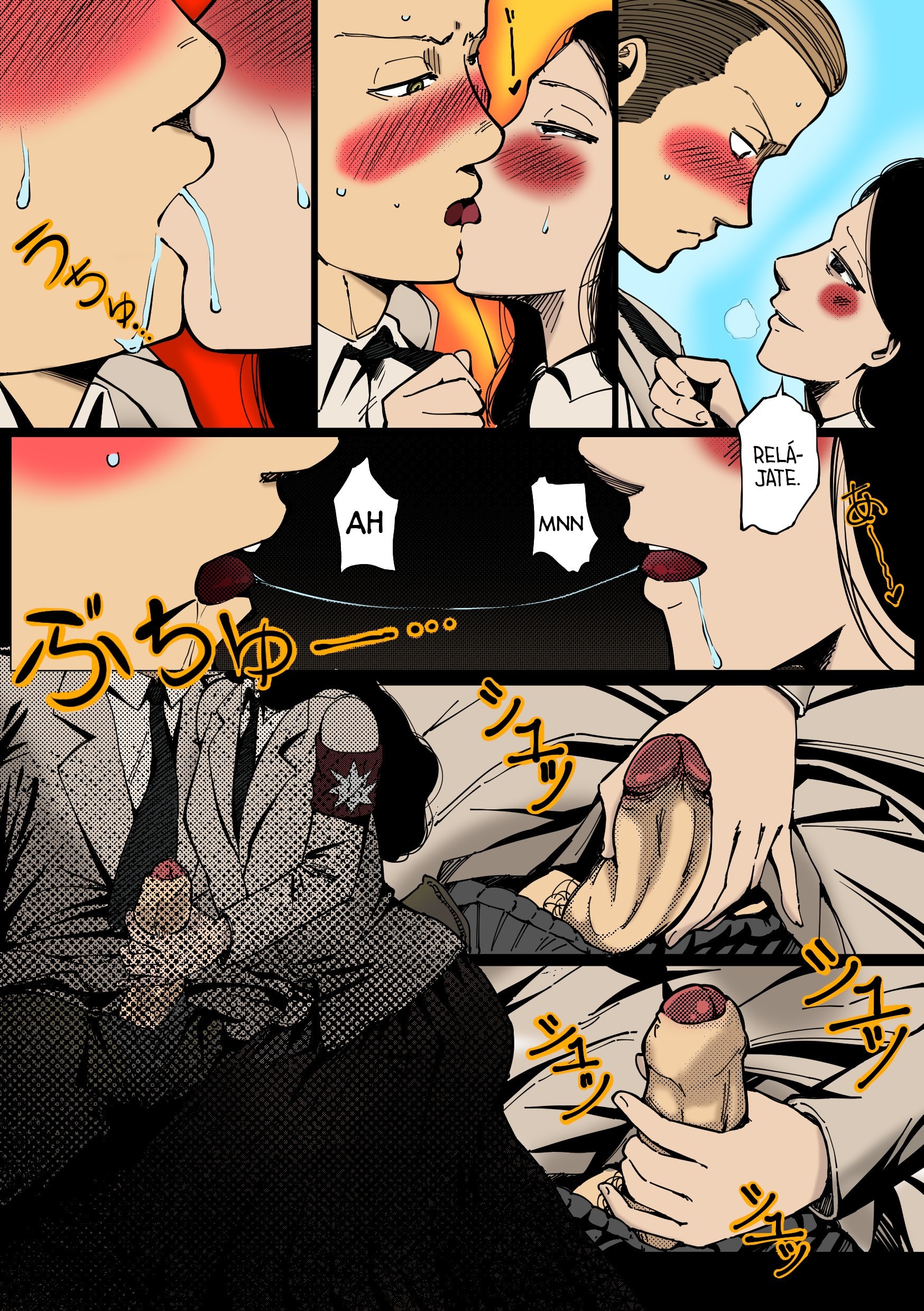 05 pieck pastime color 5