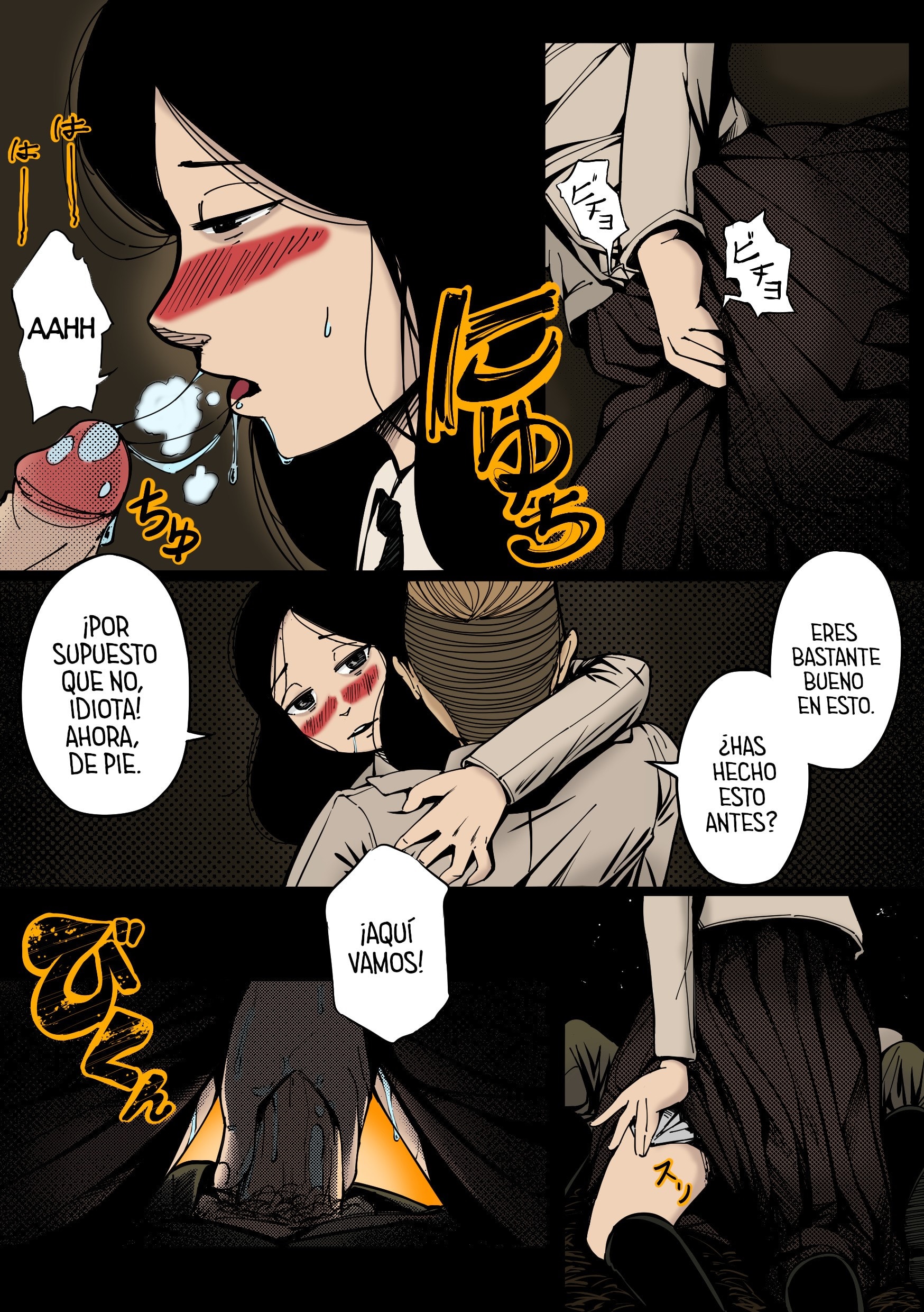 07 pieck pastime color 7