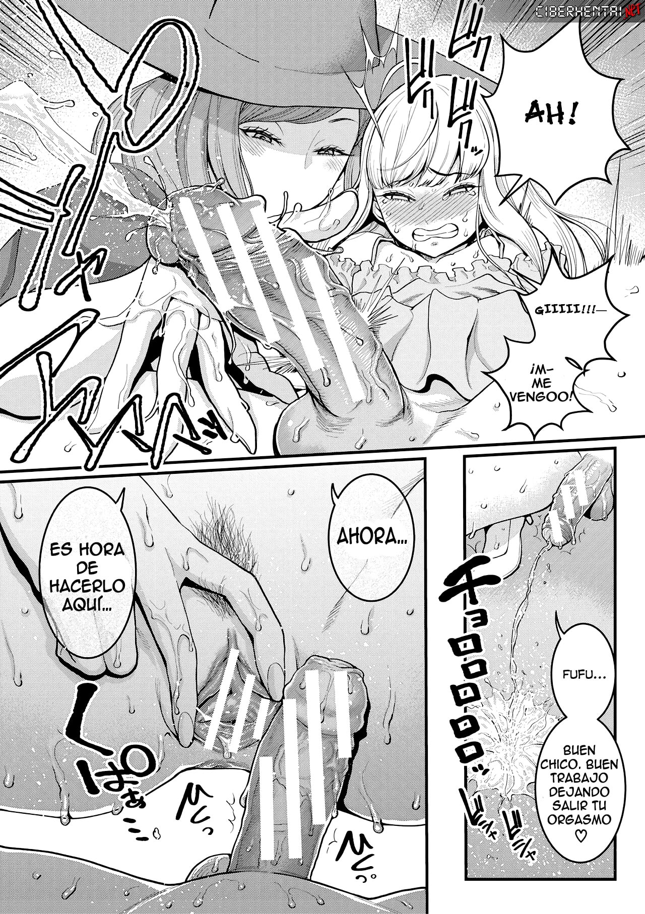 Agata Boku to Mama 14