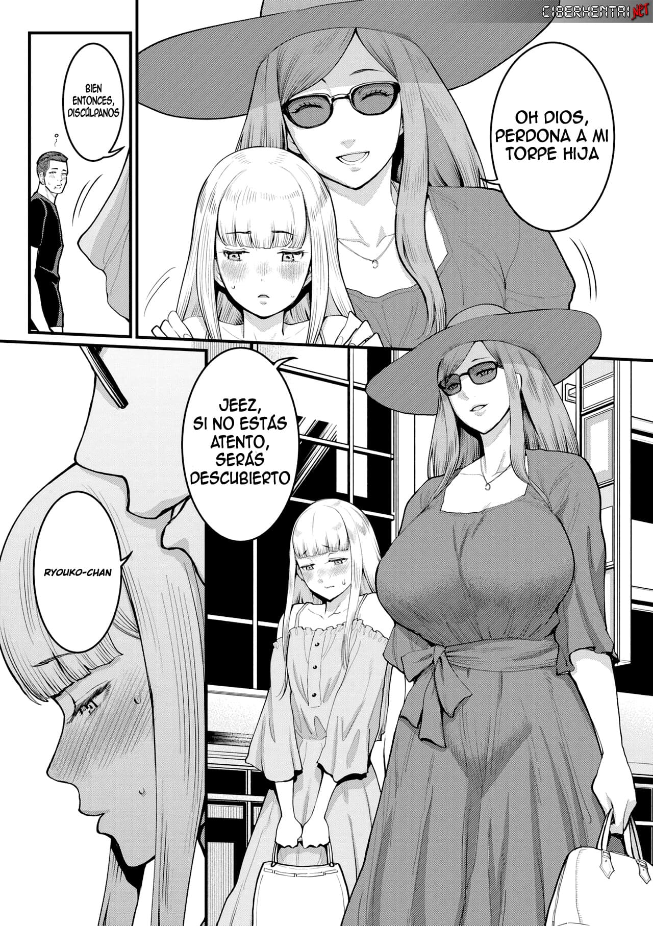 Agata Boku to Mama 3