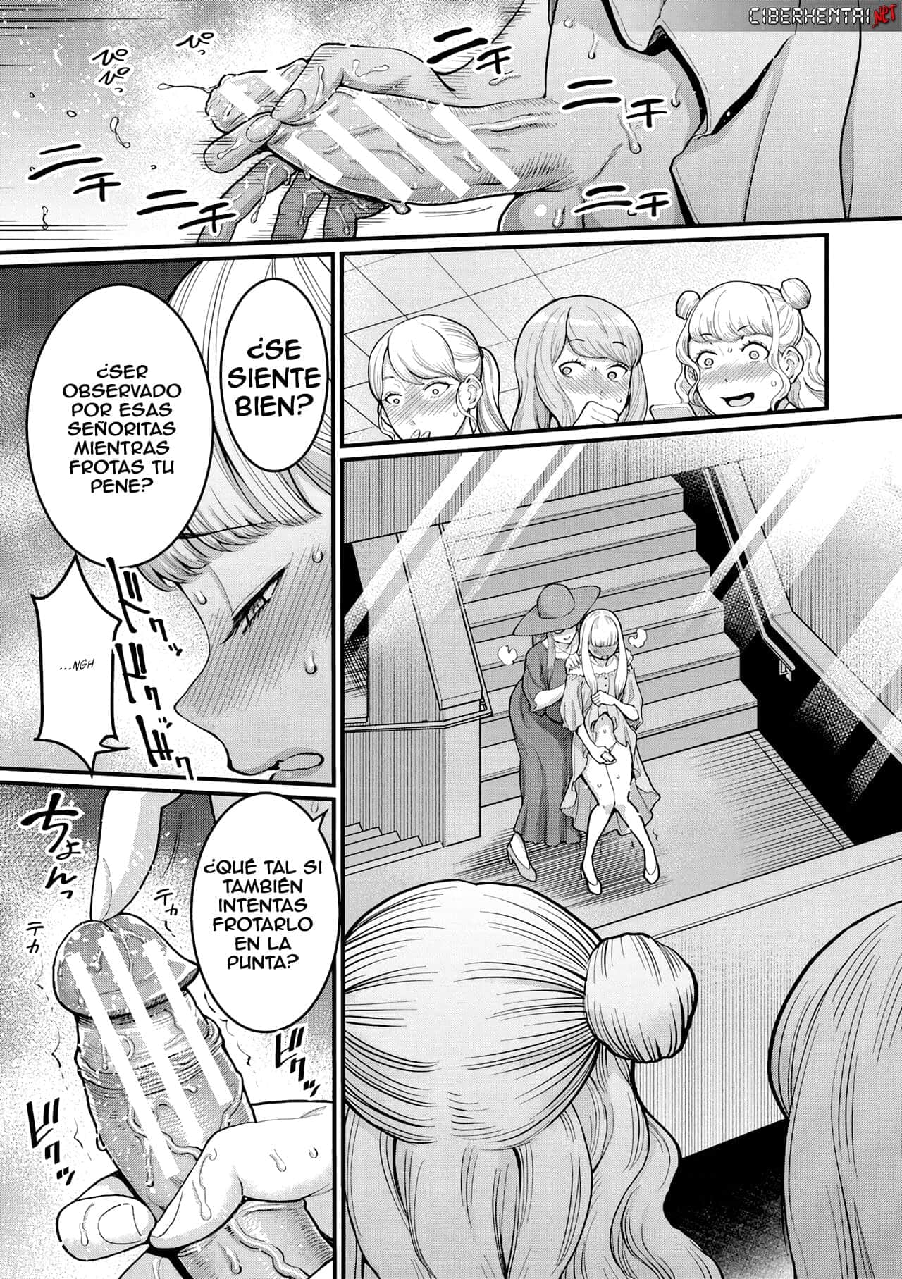 Agata Boku to Mama 7