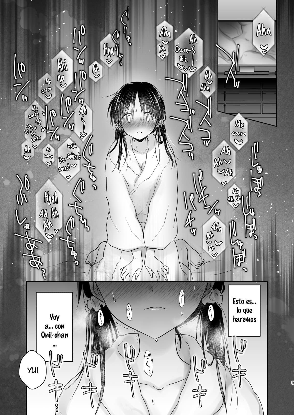 AquaDrop Imouto to AV Miru 2 LoveHo Date Hen 1 10