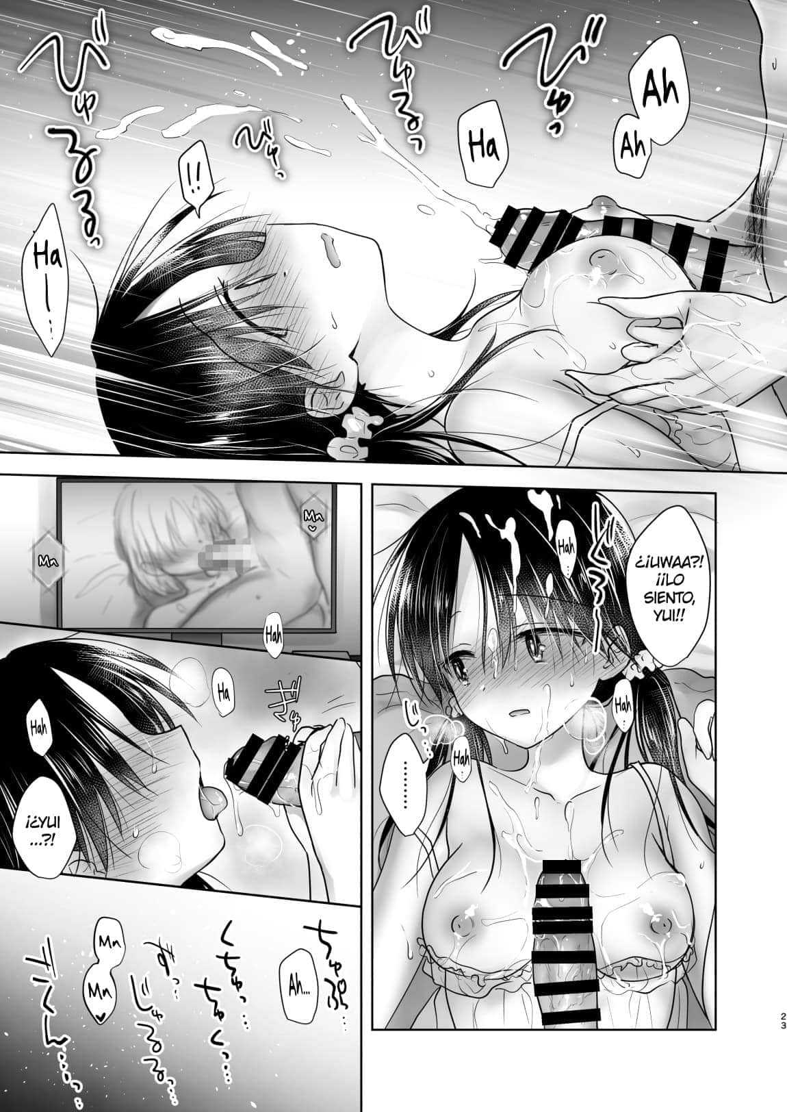 AquaDrop Imouto to AV Miru 2 LoveHo Date Hen 1 24