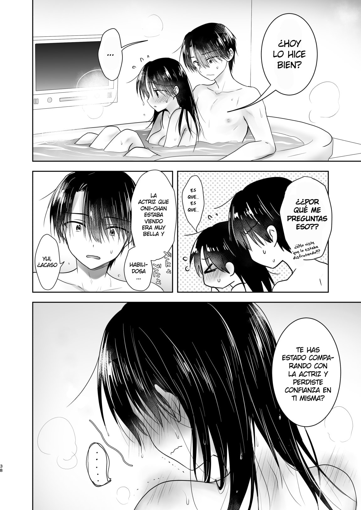 AquaDrop Imouto to AV Miru 2 LoveHo Date Hen 1 39