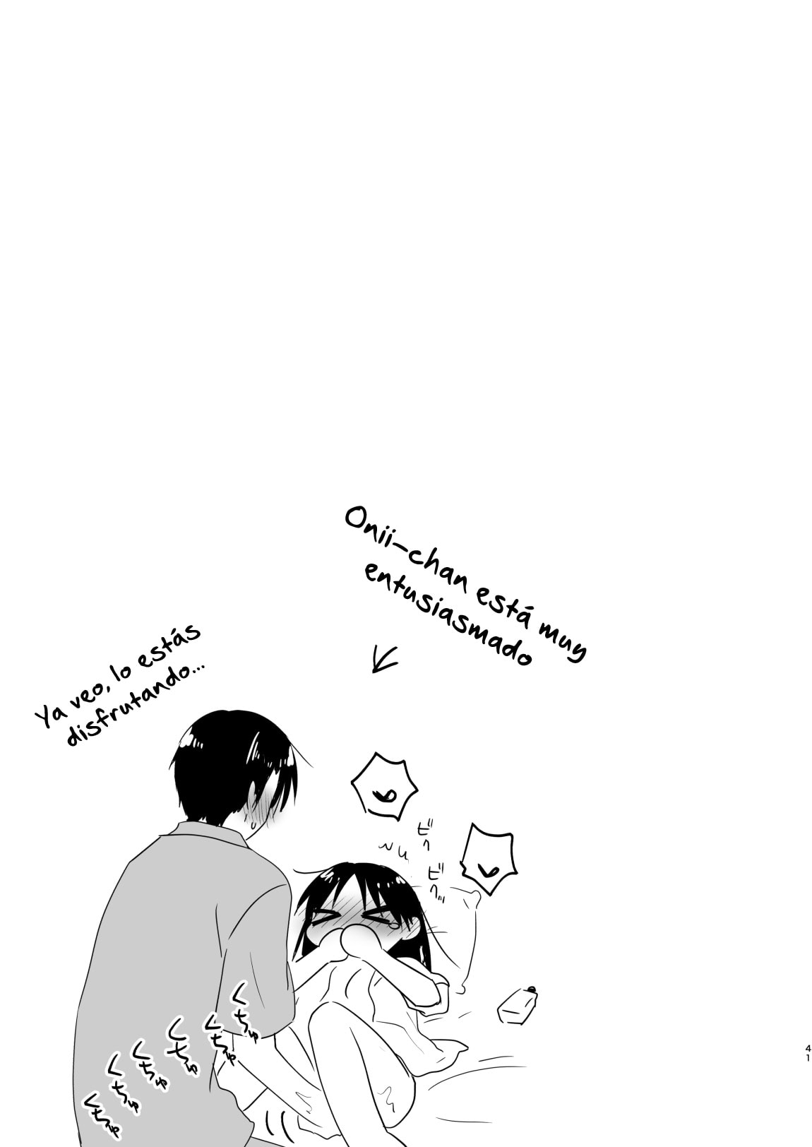 AquaDrop Imouto to AV Miru 2 LoveHo Date Hen 1 42