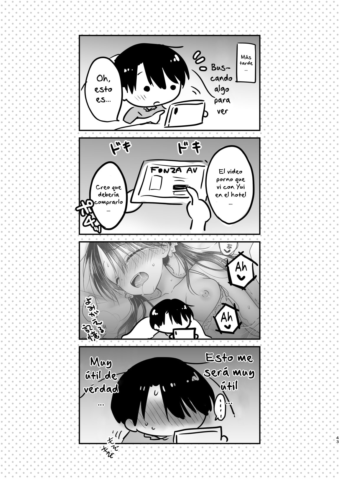 AquaDrop Imouto to AV Miru 2 LoveHo Date Hen 1 44