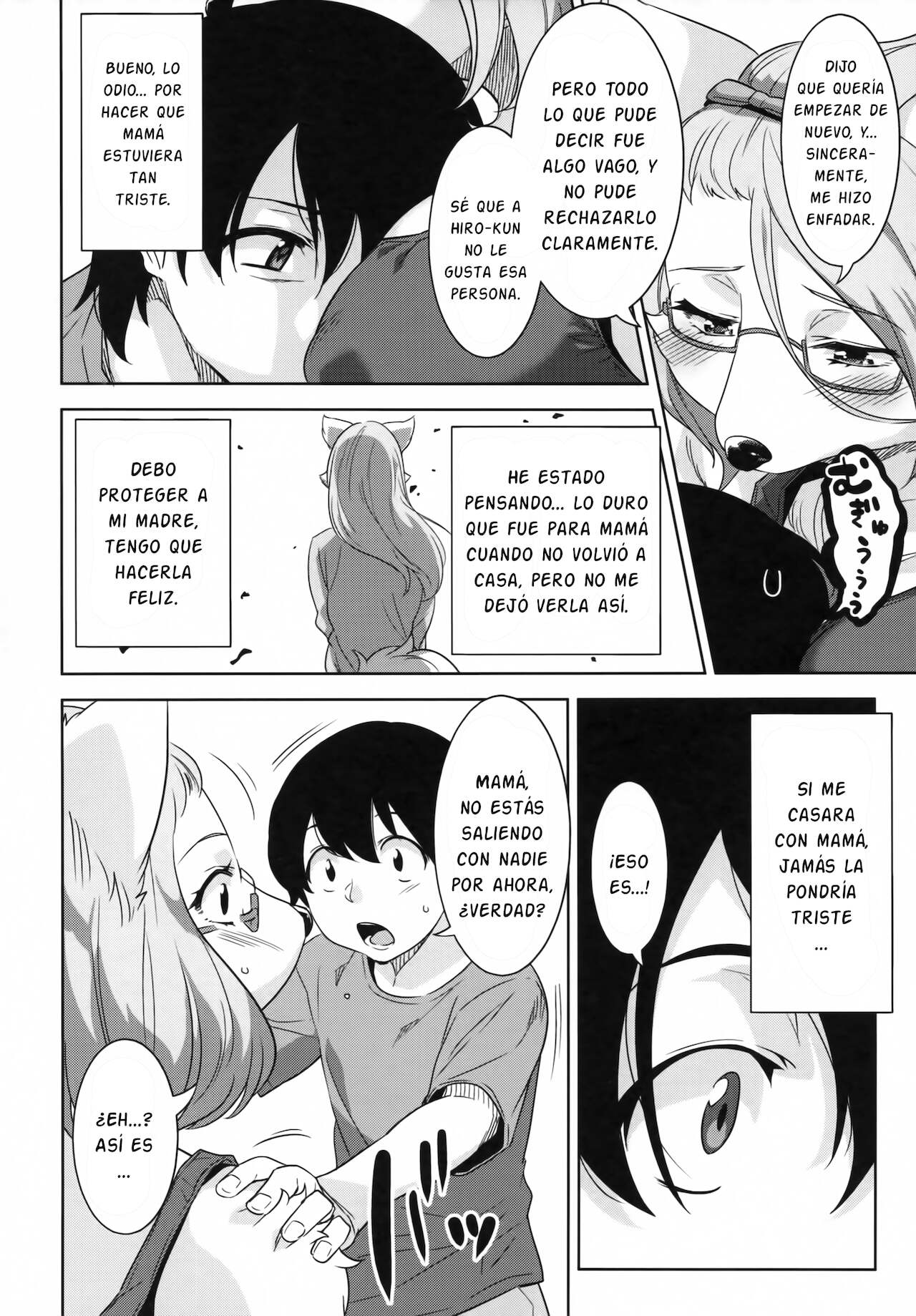 C94 GREONE Nme Tarachine no hentai comics 1 13