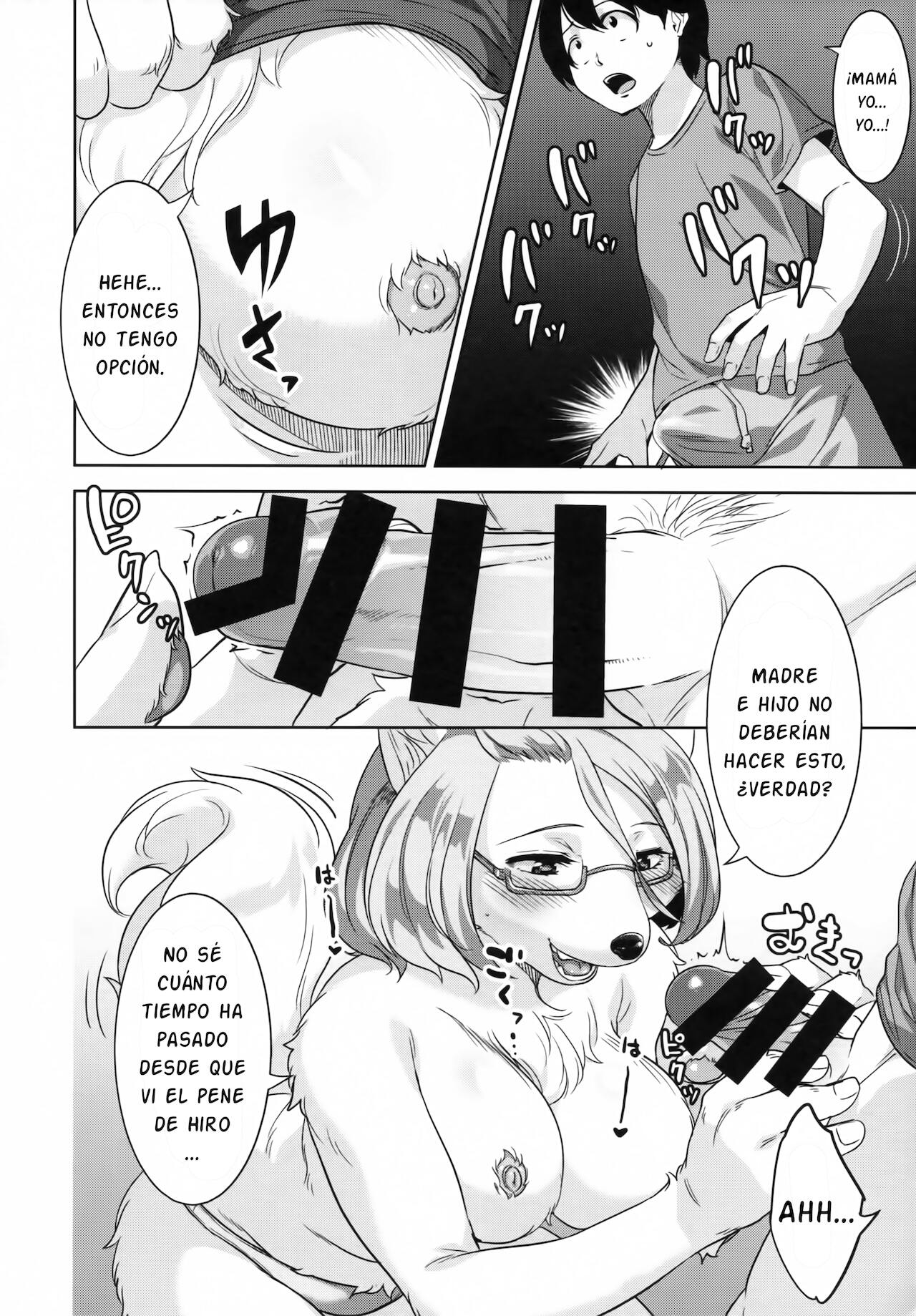 C94 GREONE Nme Tarachine no hentai comics 1 17