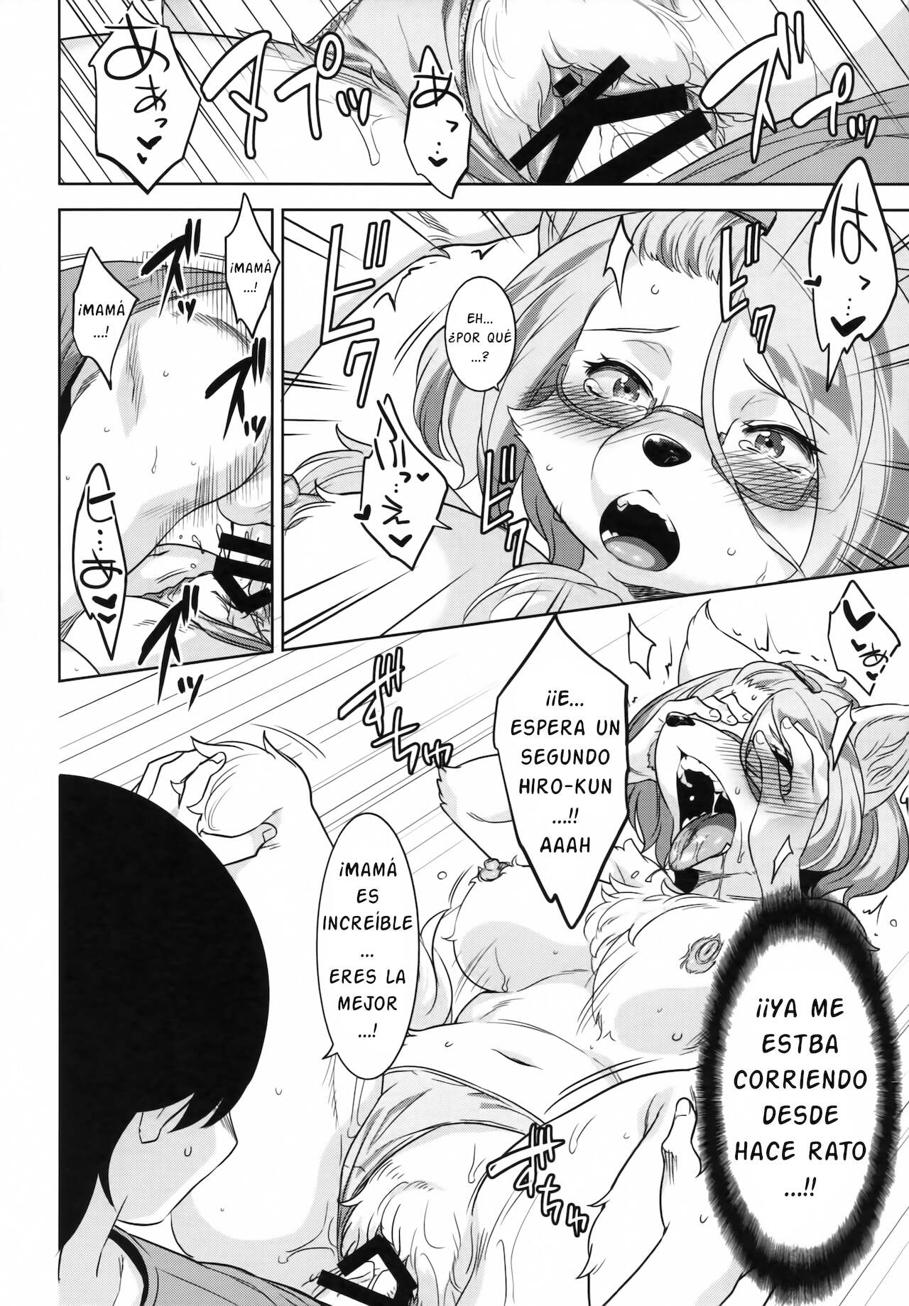 C94 GREONE Nme Tarachine no hentai comics 1 23