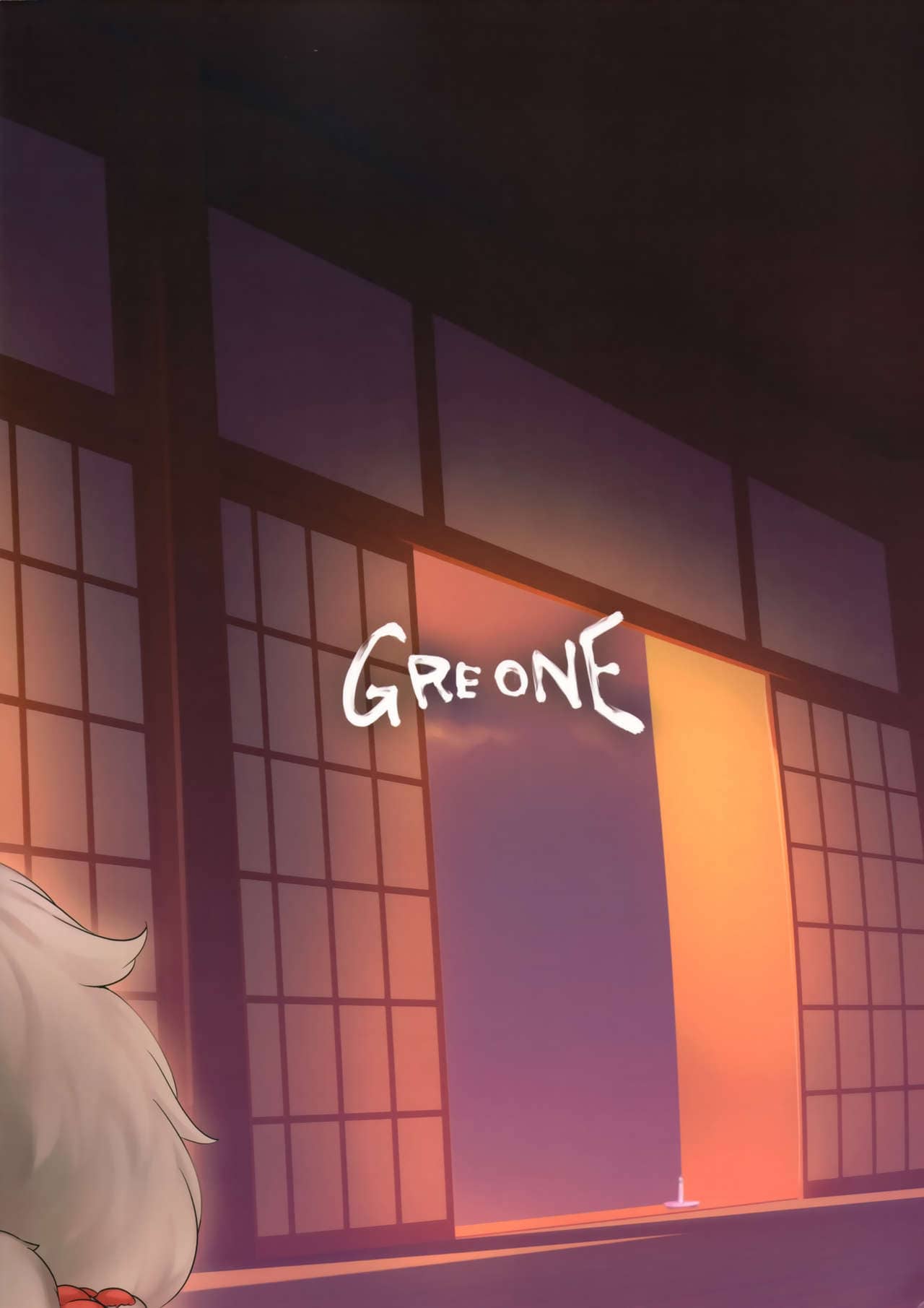 C94 GREONE Nme Tarachine no hentai comics 1 30