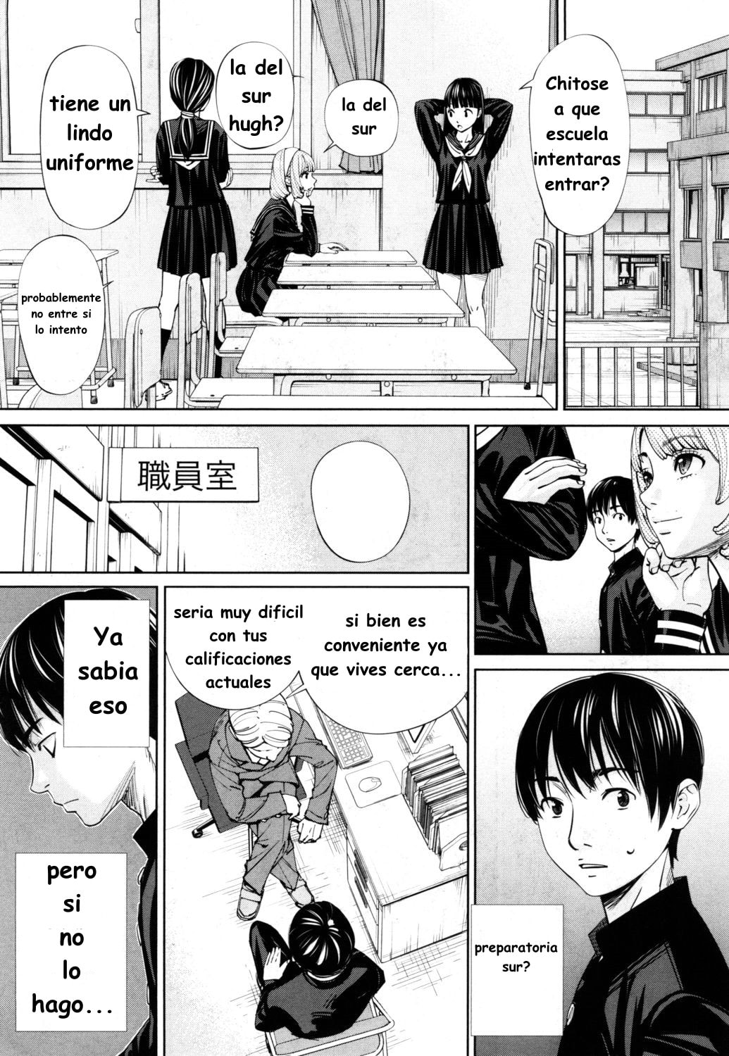 Chitose 10