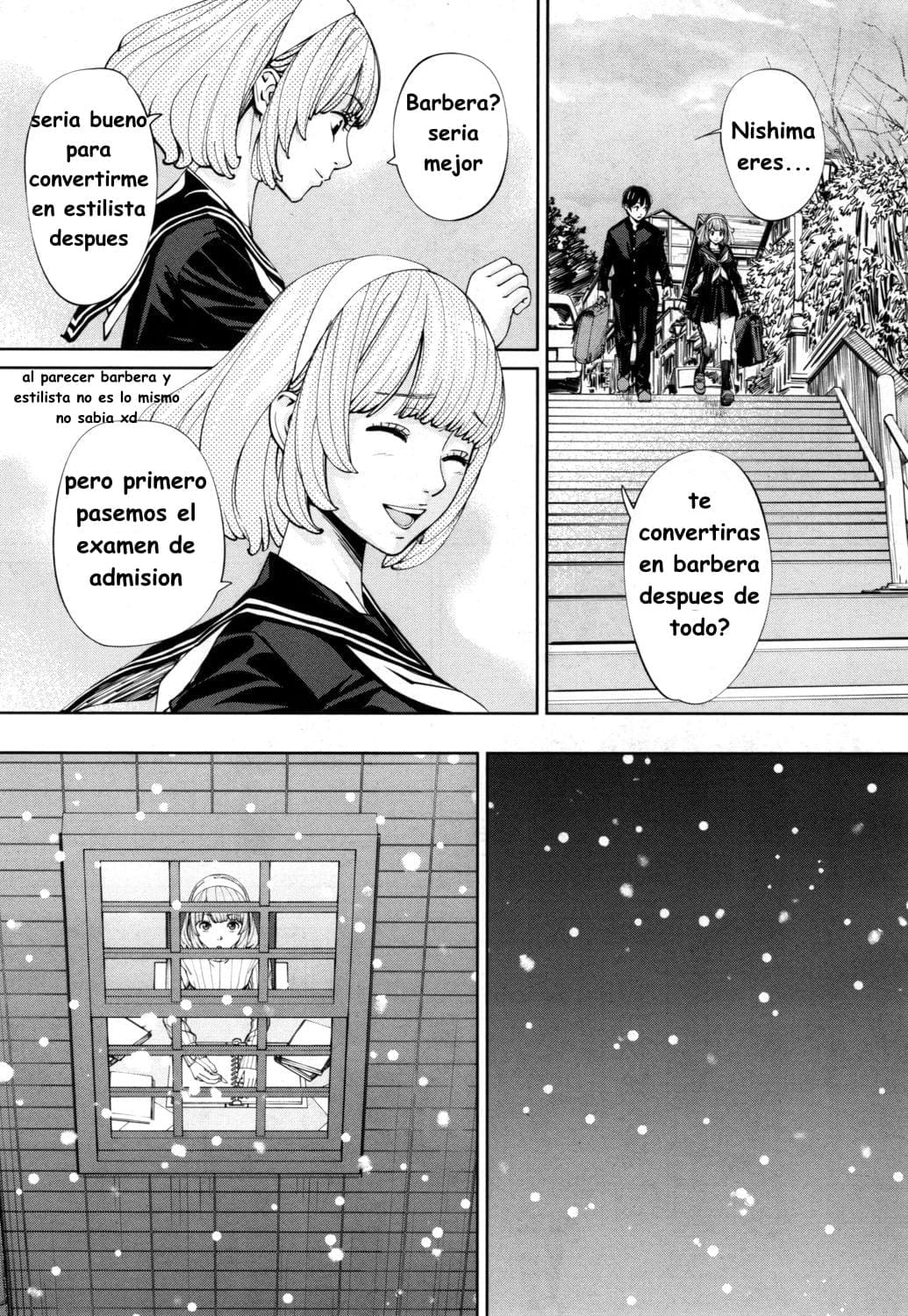 Chitose 12