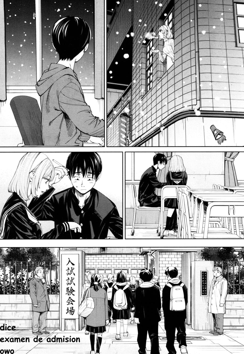 Chitose 13