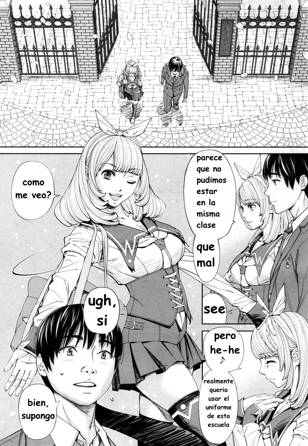 Chitose 15