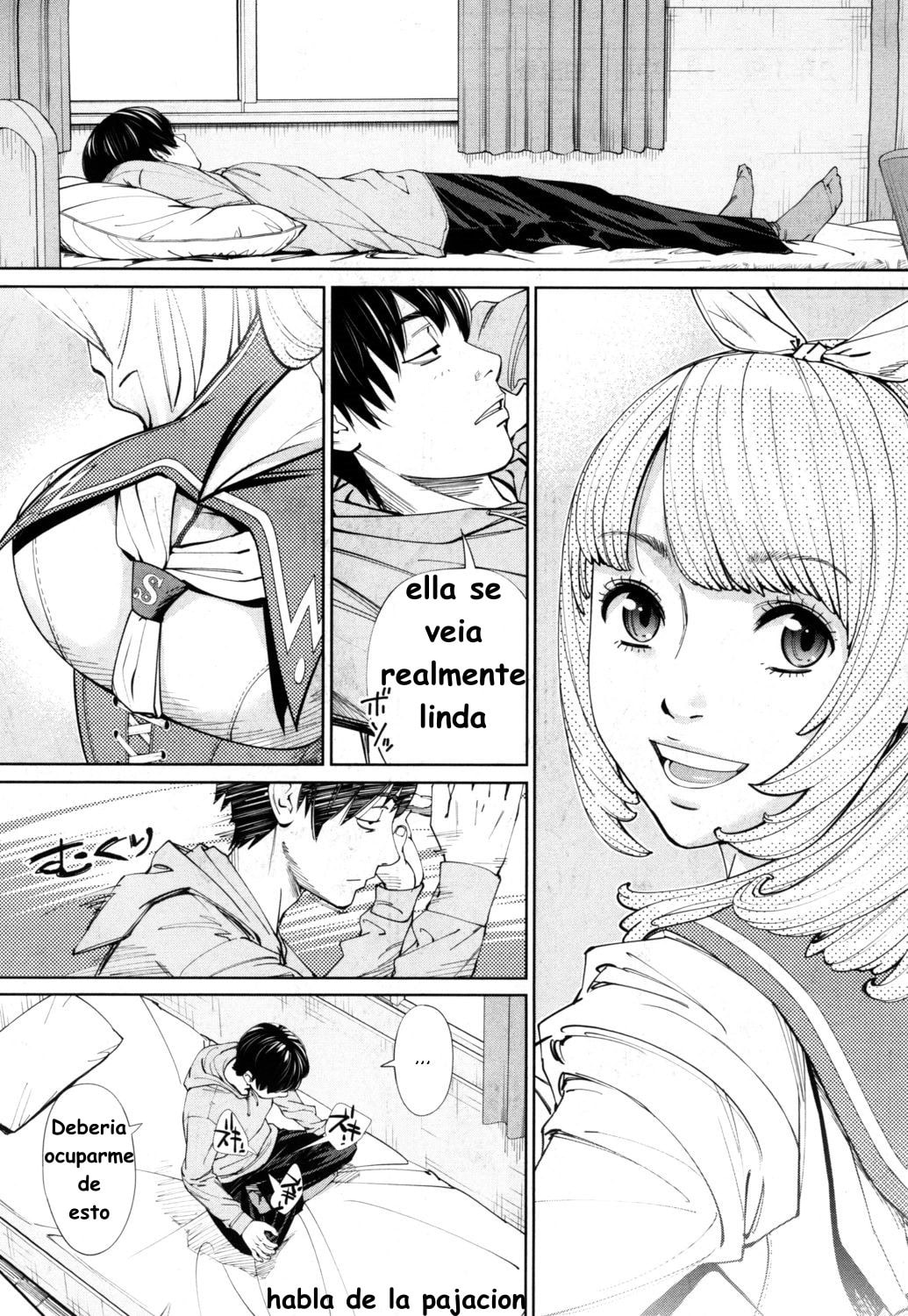 Chitose 17