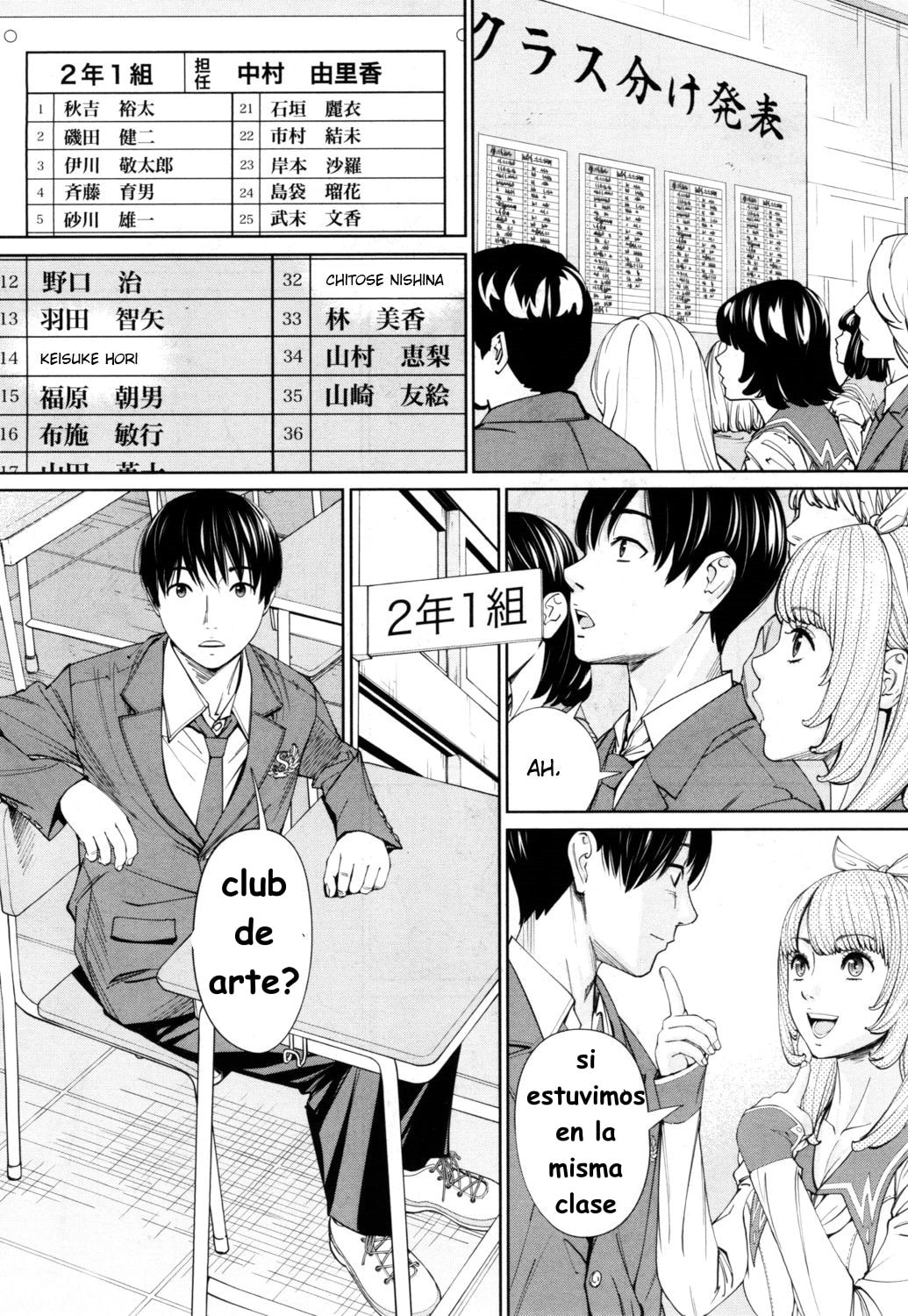Chitose 18