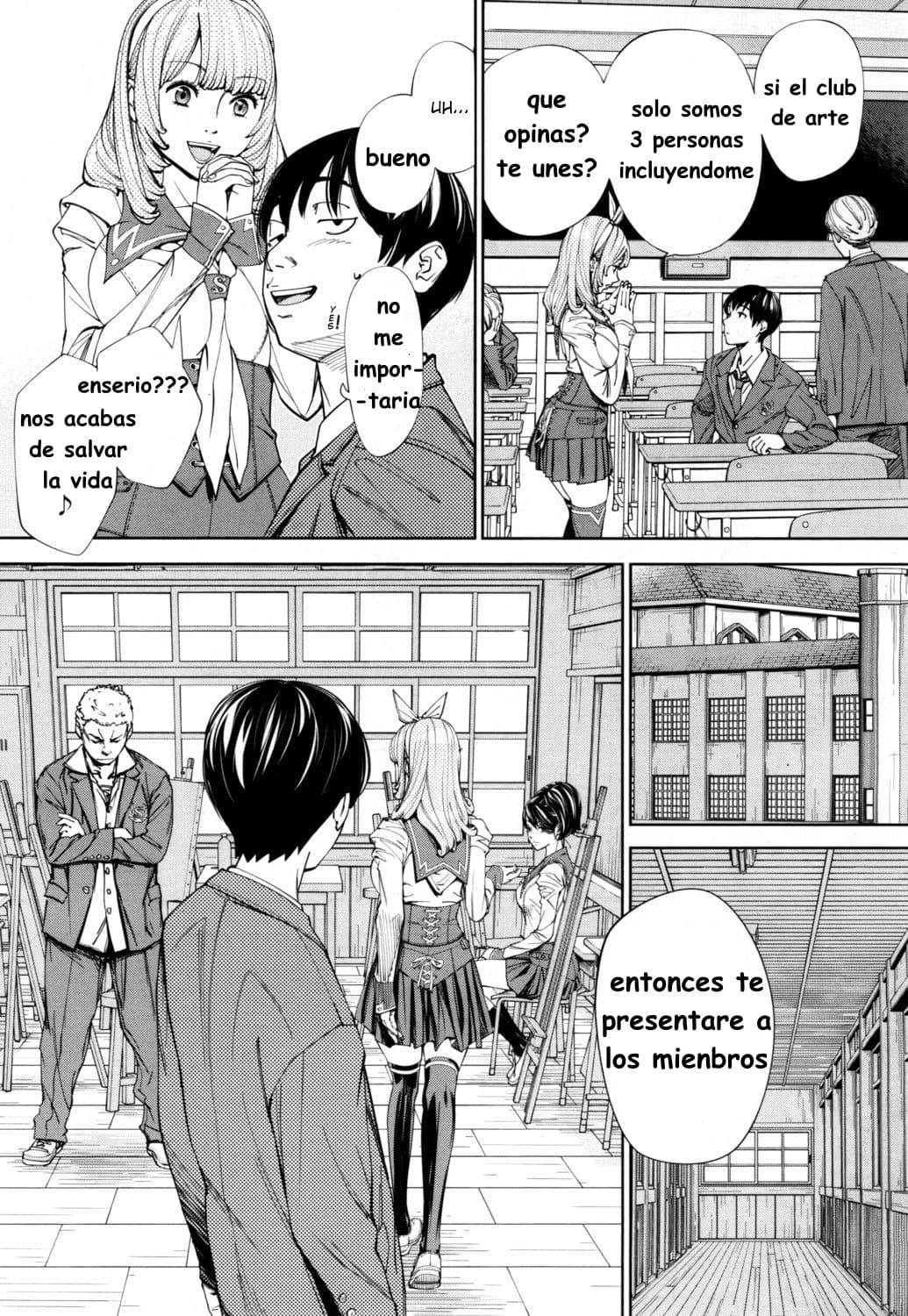 Chitose 19