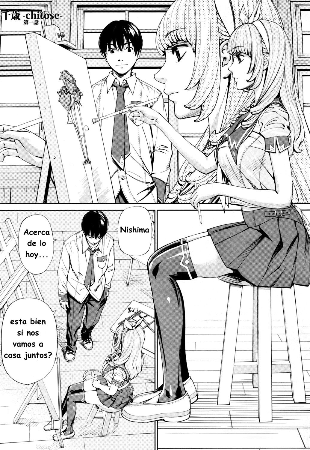 Chitose 2